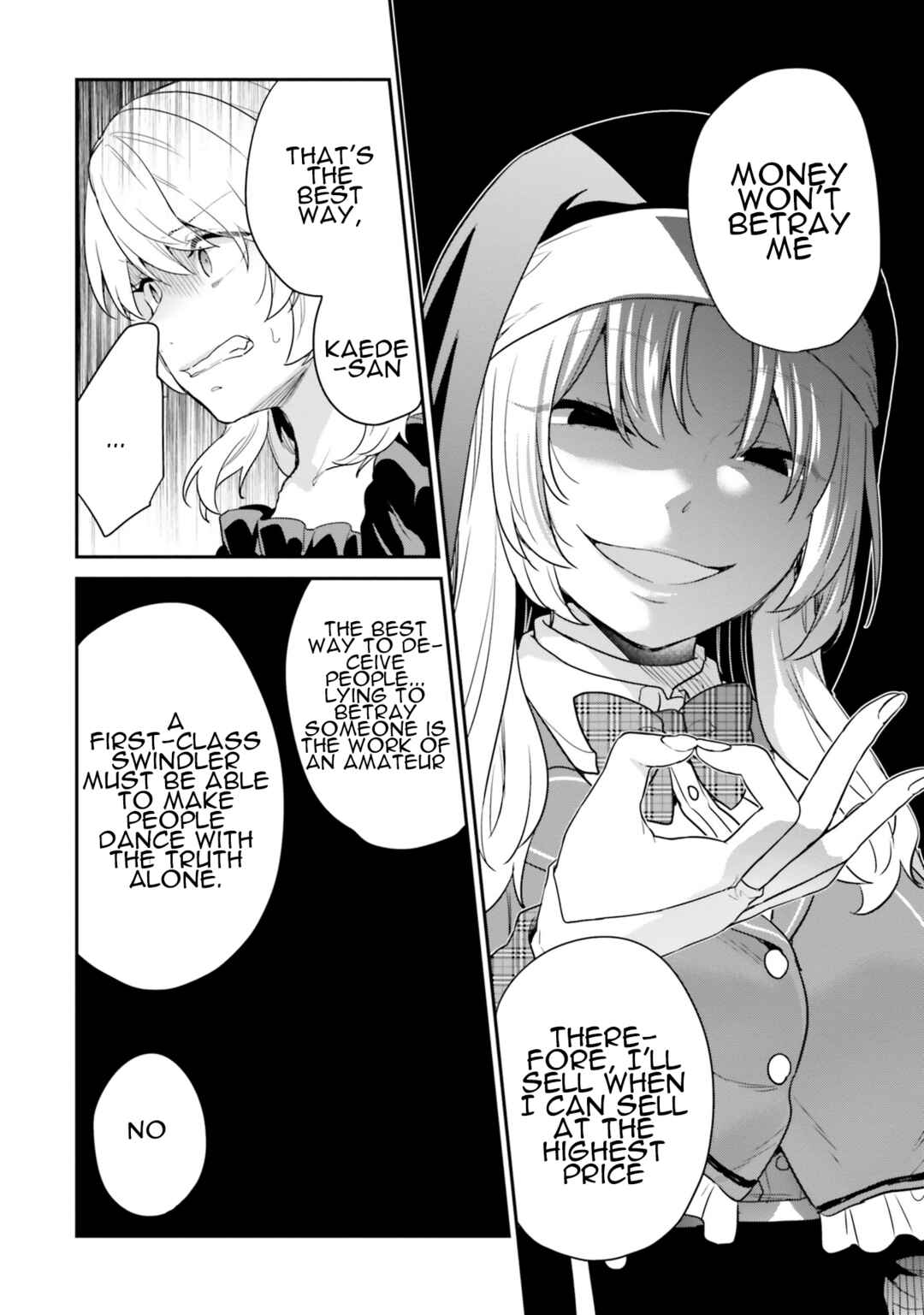 Page 19 Chapter 36 Jishou F-Rank no Oniisama ga Game de Hyouka sareru Gakuen no Chouten ni Kunrin suru Sou desu yo?