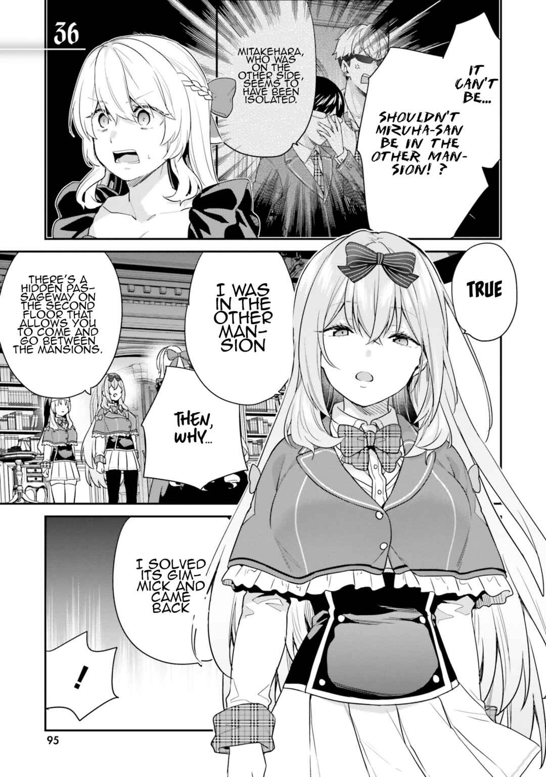 Page 2 Chapter 36 Jishou F-Rank no Oniisama ga Game de Hyouka sareru Gakuen no Chouten ni Kunrin suru Sou desu yo?