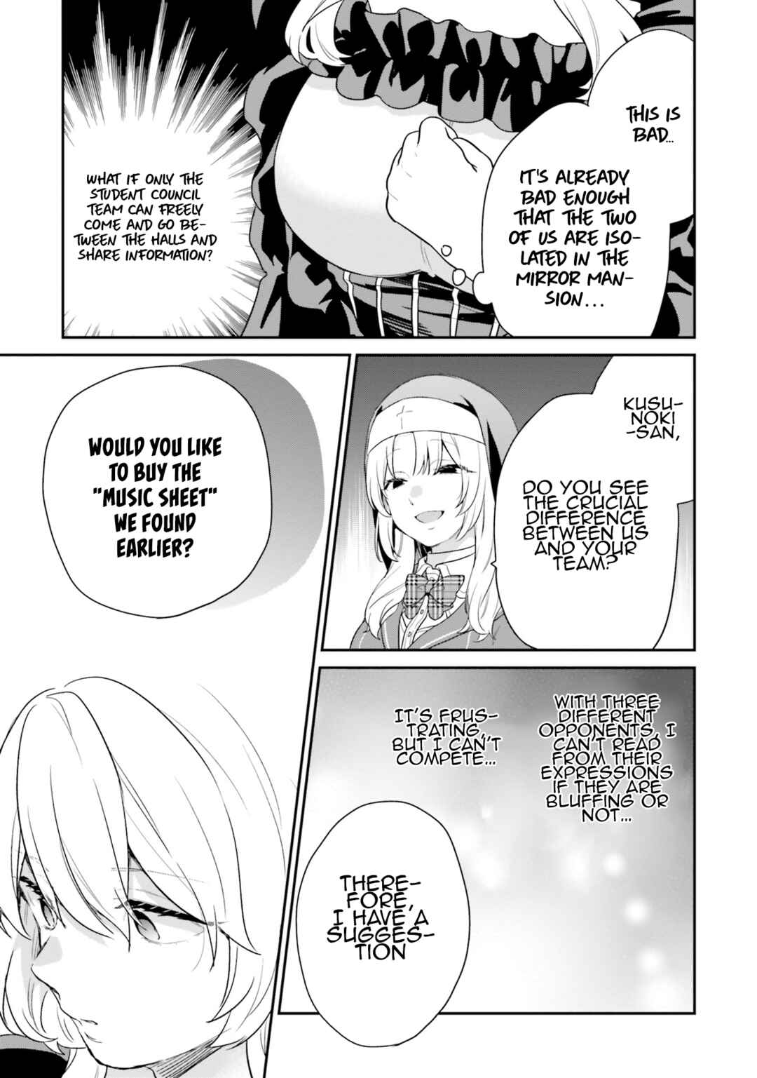 Page 4 Chapter 36 Jishou F-Rank no Oniisama ga Game de Hyouka sareru Gakuen no Chouten ni Kunrin suru Sou desu yo?