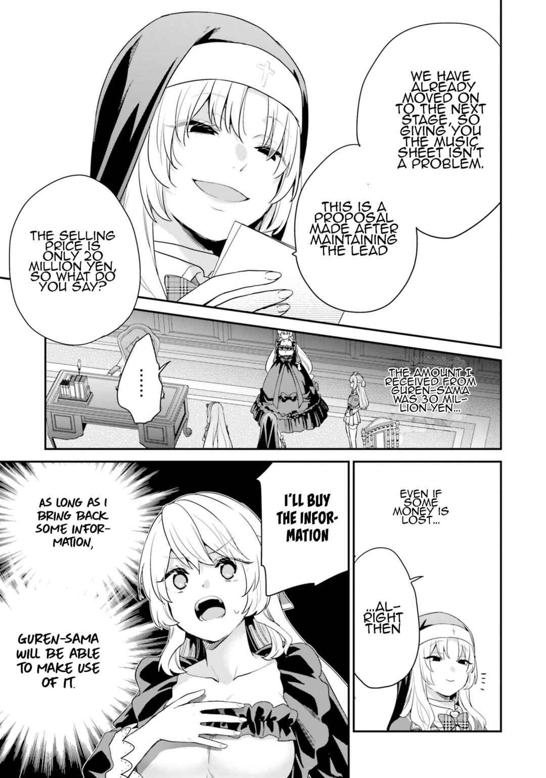 Page 6 Chapter 36 Jishou F-Rank no Oniisama ga Game de Hyouka sareru Gakuen no Chouten ni Kunrin suru Sou desu yo?