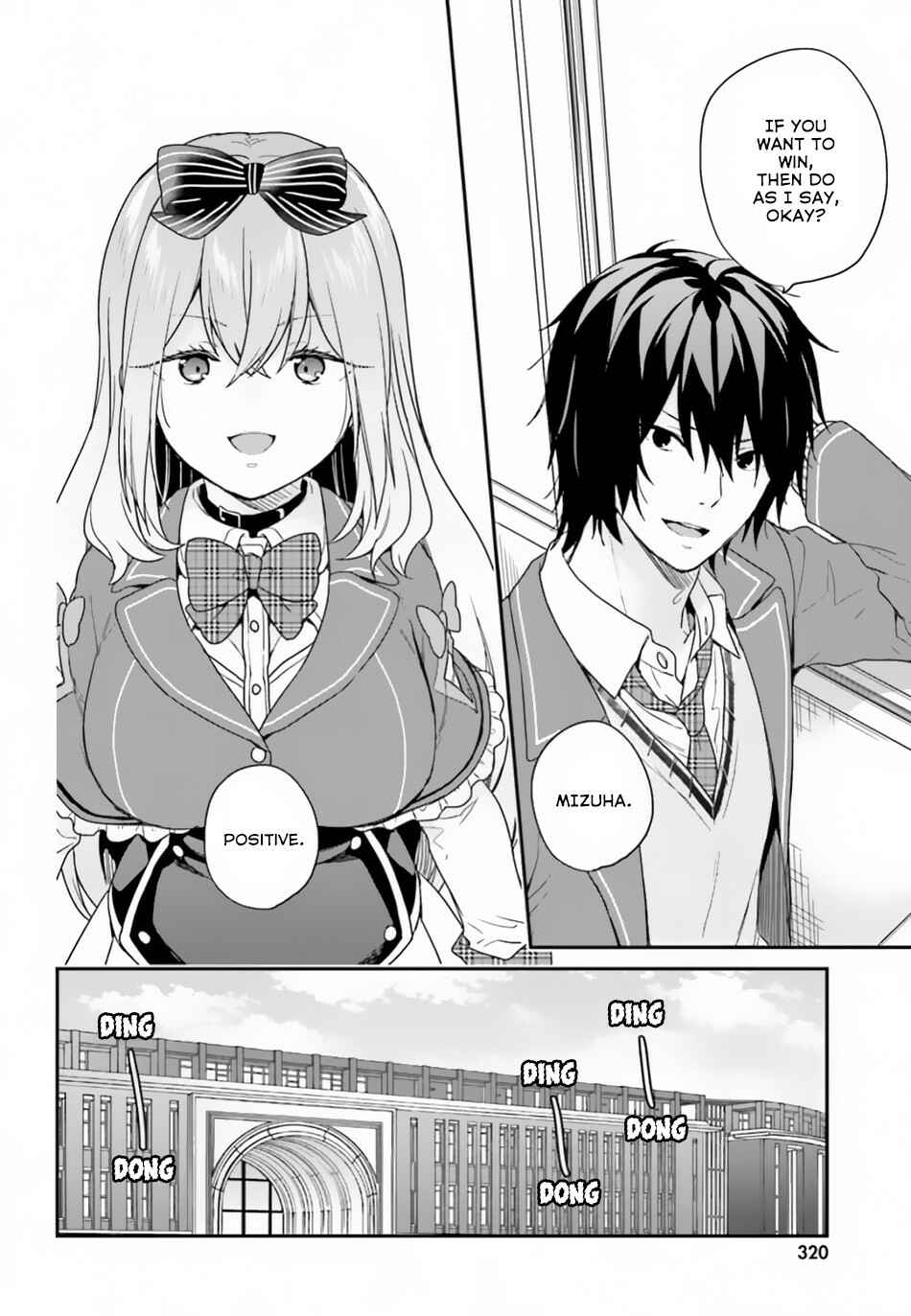 Page 17 Chapter 18 Jishou F-Rank no Oniisama ga Game de Hyouka sareru Gakuen no Chouten ni Kunrin suru Sou desu yo?