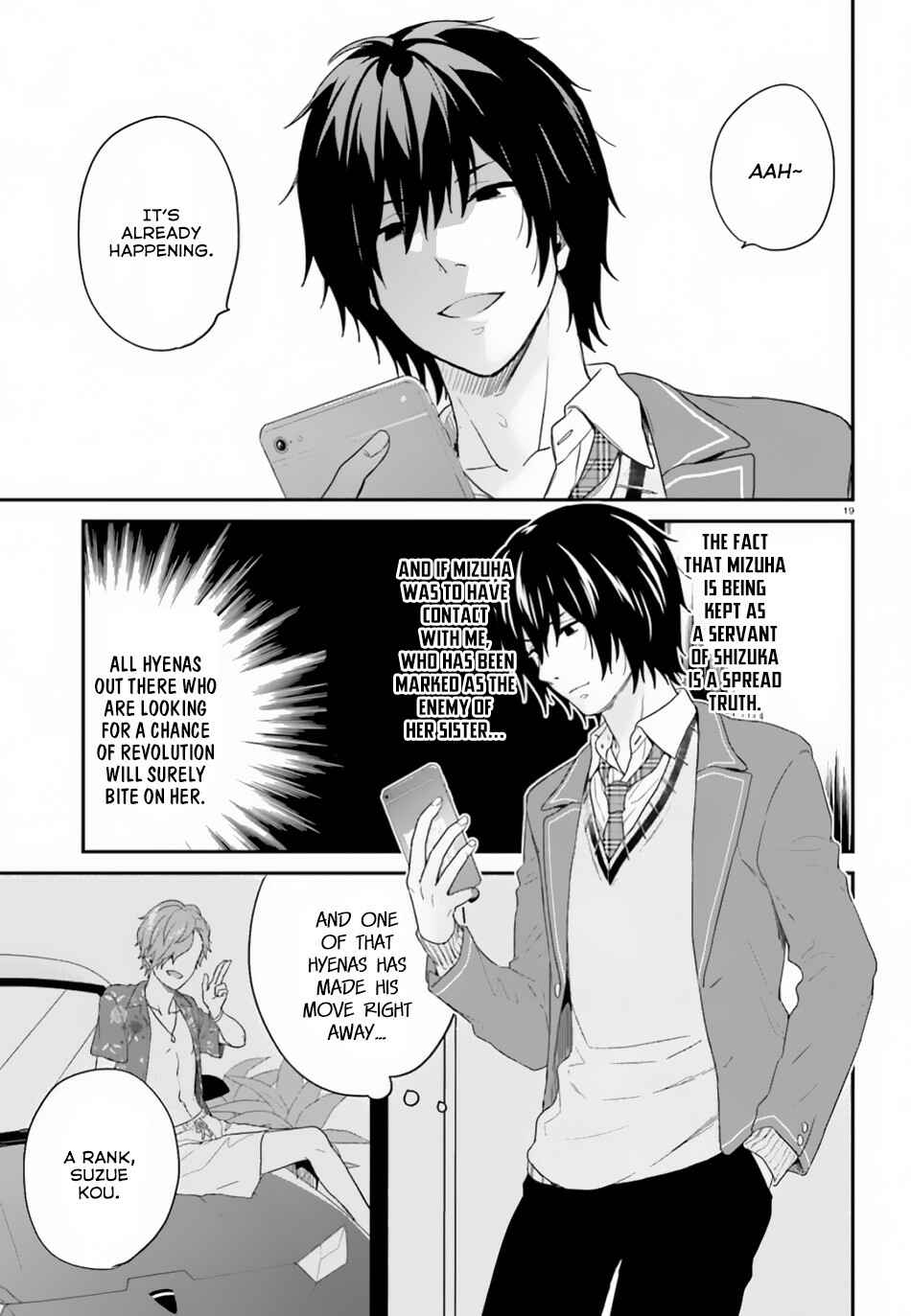 Page 20 Chapter 18 Jishou F-Rank no Oniisama ga Game de Hyouka sareru Gakuen no Chouten ni Kunrin suru Sou desu yo?