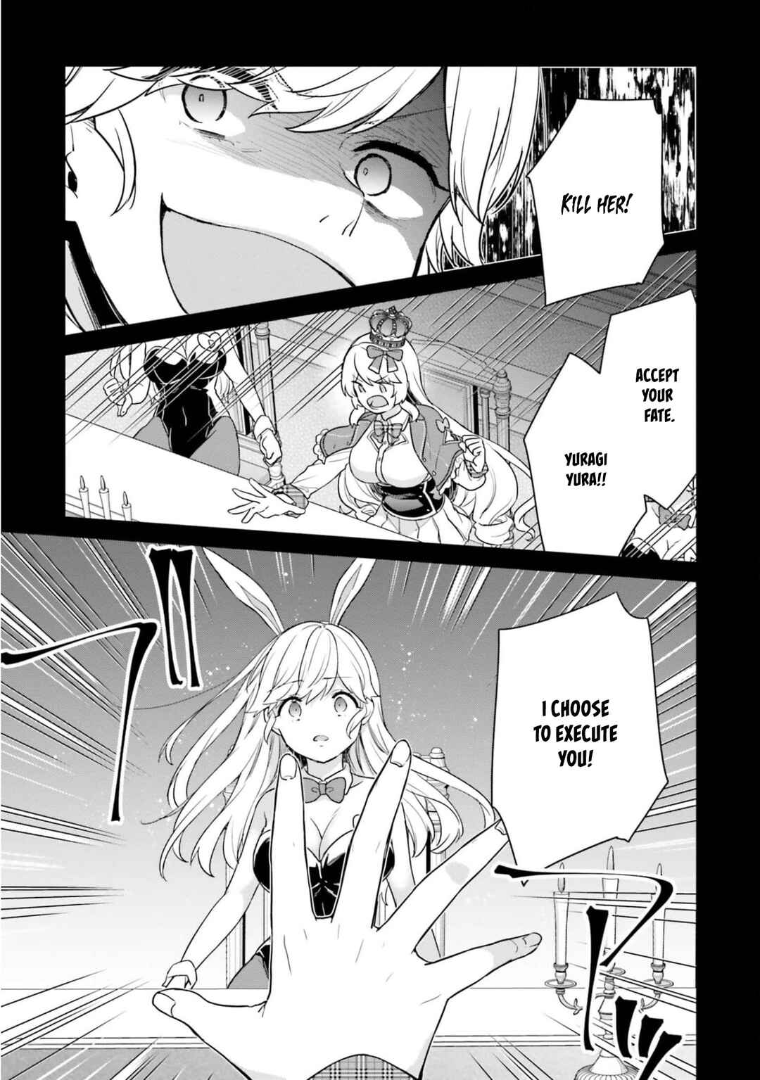 Page 12 Chapter 42 Jishou F-Rank no Oniisama ga Game de Hyouka sareru Gakuen no Chouten ni Kunrin suru Sou desu yo?