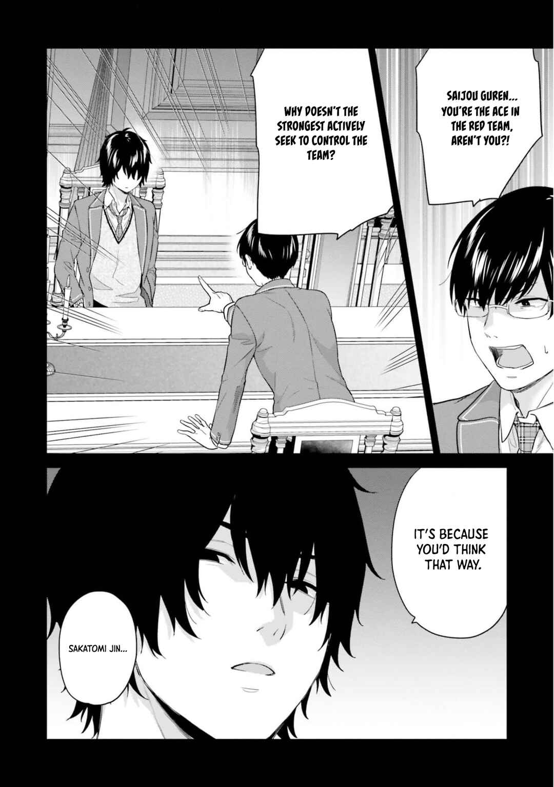 Page 17 Chapter 42 Jishou F-Rank no Oniisama ga Game de Hyouka sareru Gakuen no Chouten ni Kunrin suru Sou desu yo?