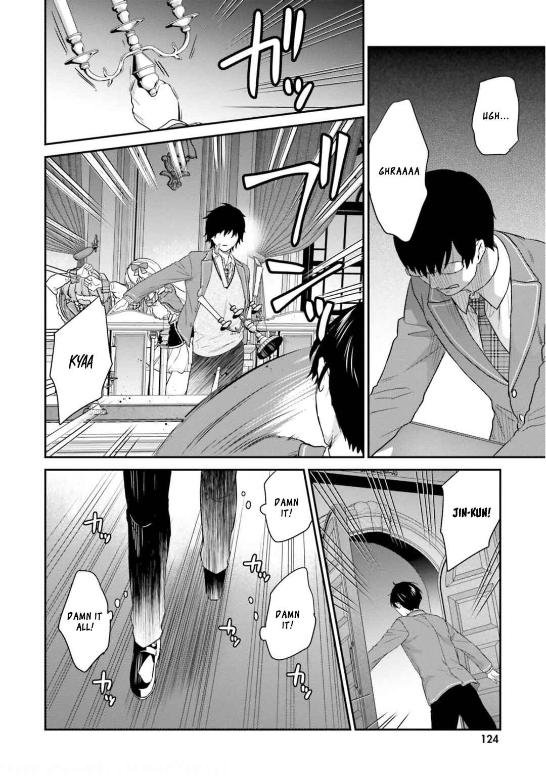Page 23 Chapter 42 Jishou F-Rank no Oniisama ga Game de Hyouka sareru Gakuen no Chouten ni Kunrin suru Sou desu yo?