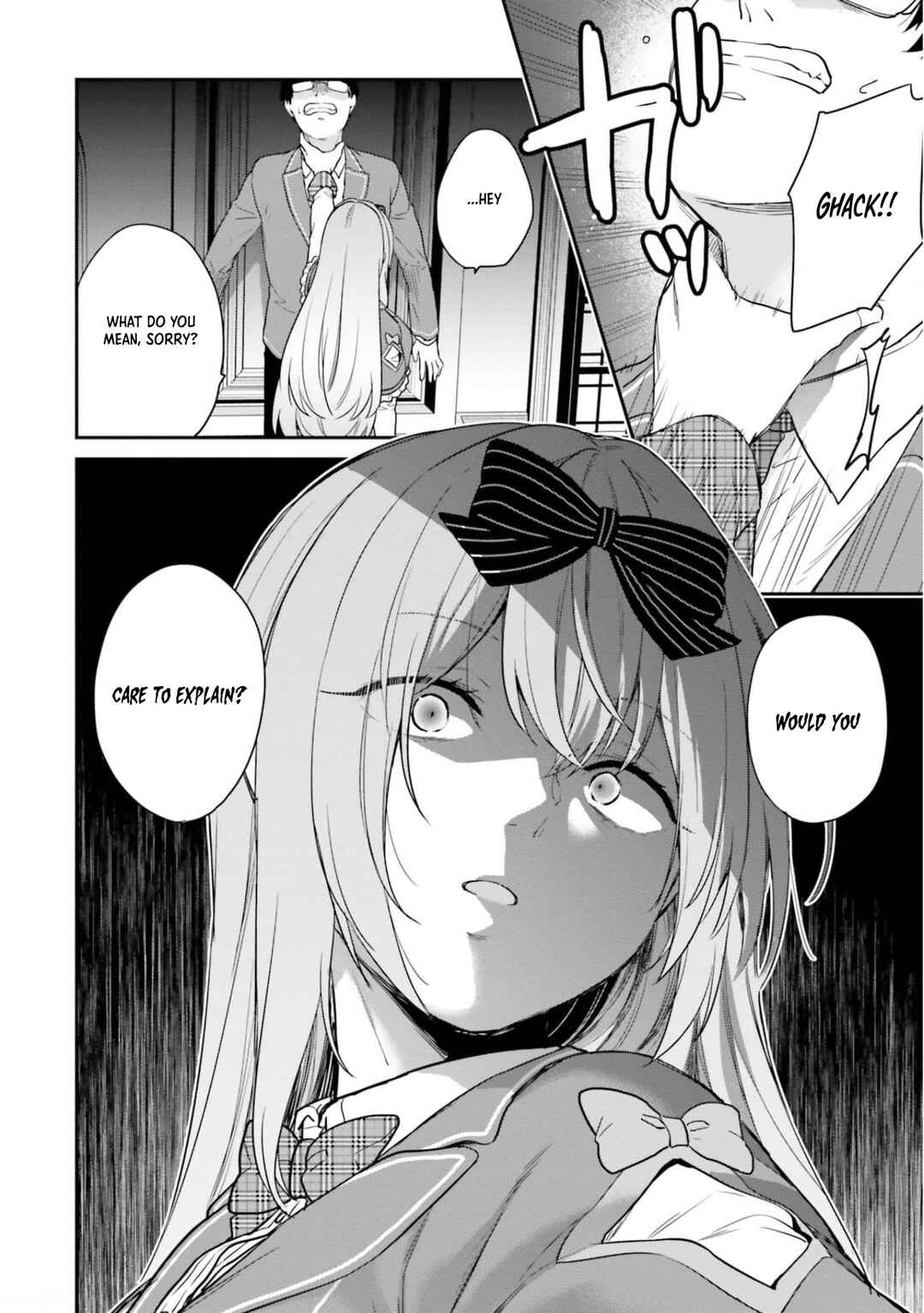 Page 25 Chapter 42 Jishou F-Rank no Oniisama ga Game de Hyouka sareru Gakuen no Chouten ni Kunrin suru Sou desu yo?