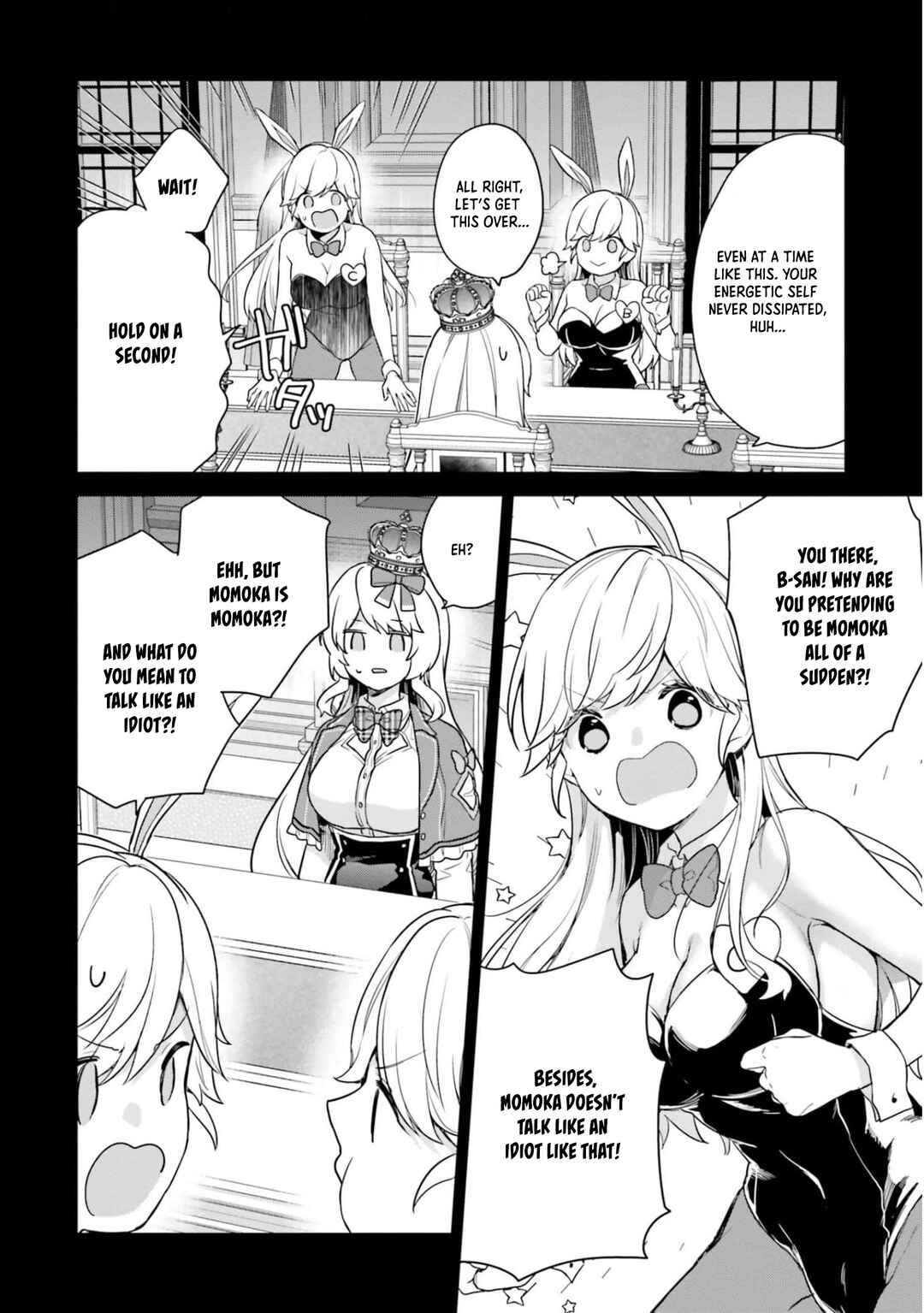 Page 5 Chapter 42 Jishou F-Rank no Oniisama ga Game de Hyouka sareru Gakuen no Chouten ni Kunrin suru Sou desu yo?