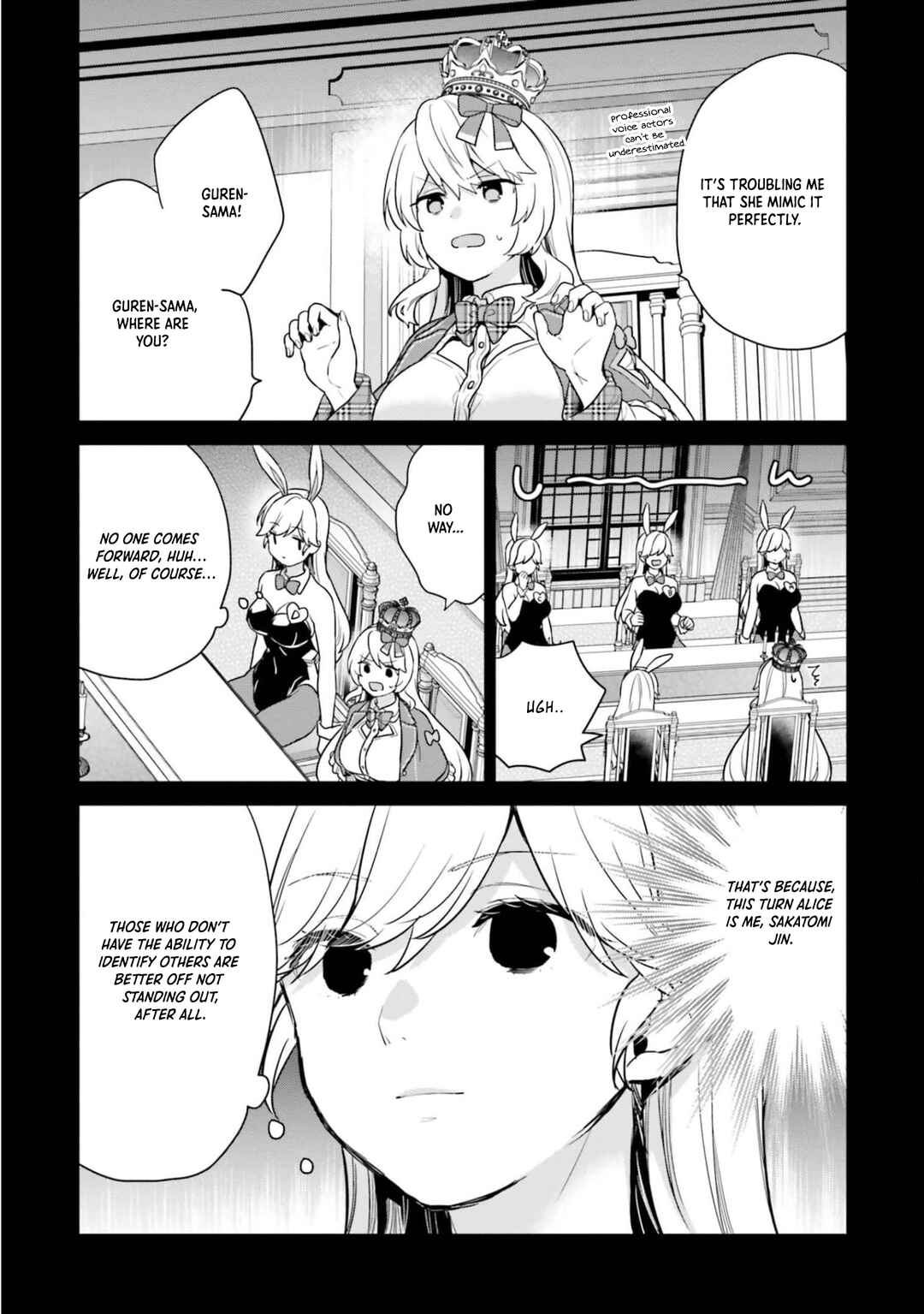 Page 8 Chapter 42 Jishou F-Rank no Oniisama ga Game de Hyouka sareru Gakuen no Chouten ni Kunrin suru Sou desu yo?