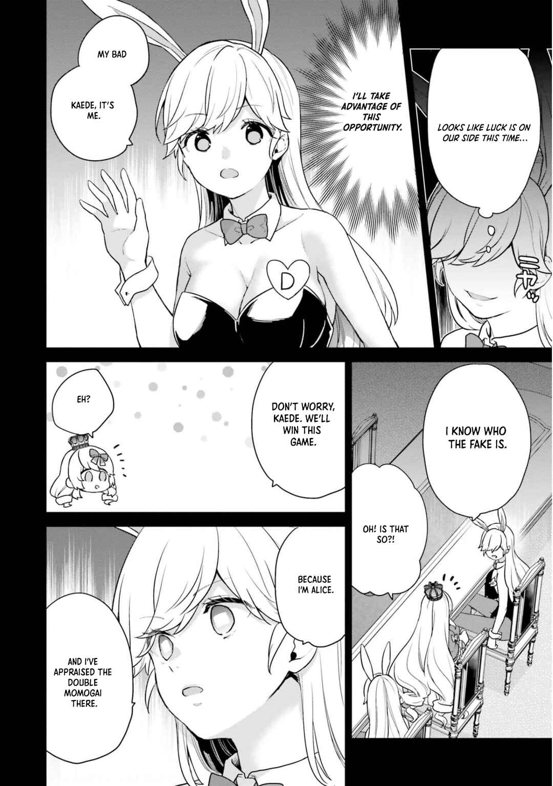 Page 9 Chapter 42 Jishou F-Rank no Oniisama ga Game de Hyouka sareru Gakuen no Chouten ni Kunrin suru Sou desu yo?