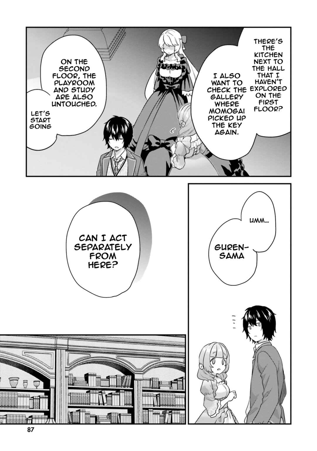 Page 14 Chapter 35 Jishou F-Rank no Oniisama ga Game de Hyouka sareru Gakuen no Chouten ni Kunrin suru Sou desu yo?
