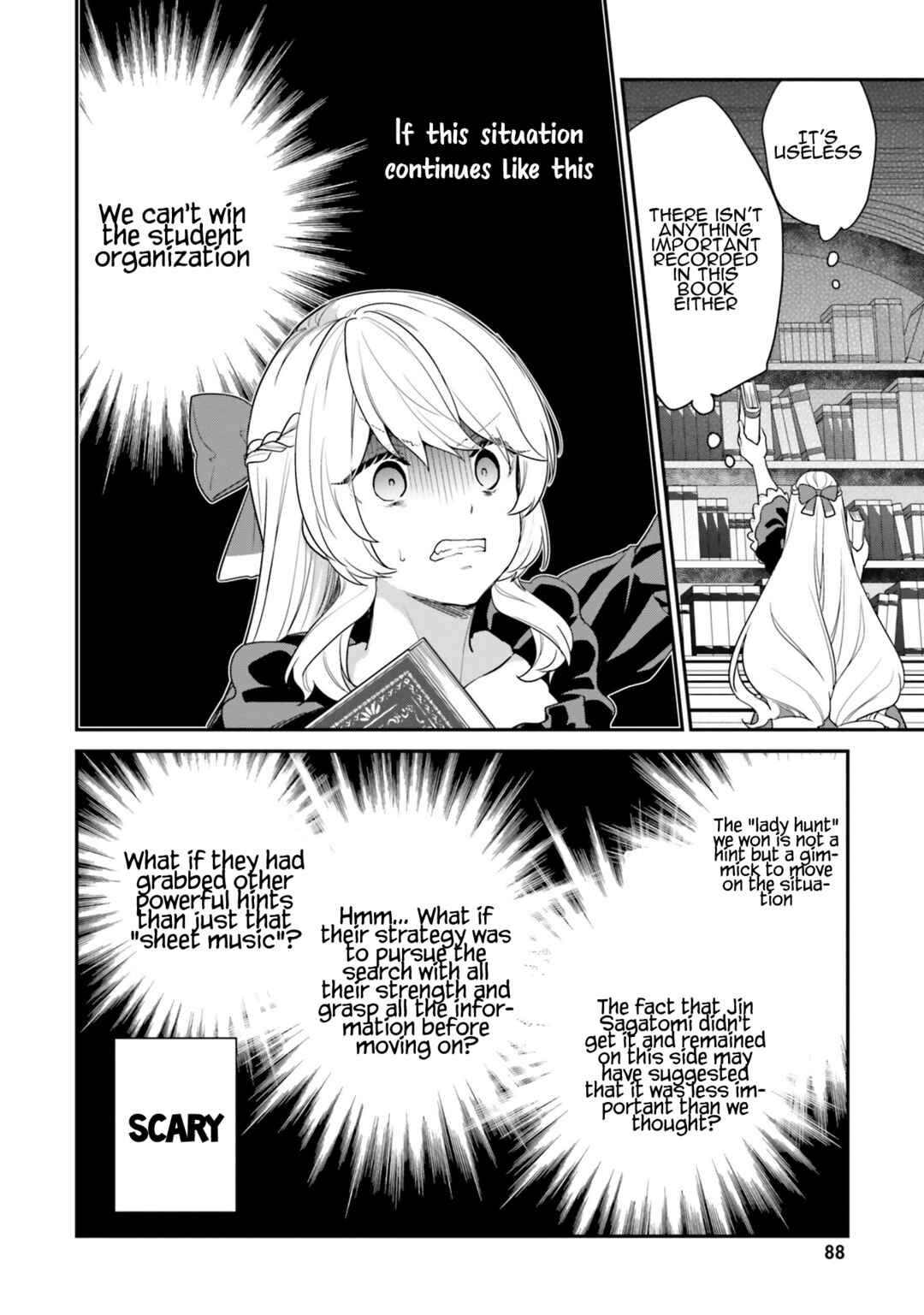 Page 15 Chapter 35 Jishou F-Rank no Oniisama ga Game de Hyouka sareru Gakuen no Chouten ni Kunrin suru Sou desu yo?