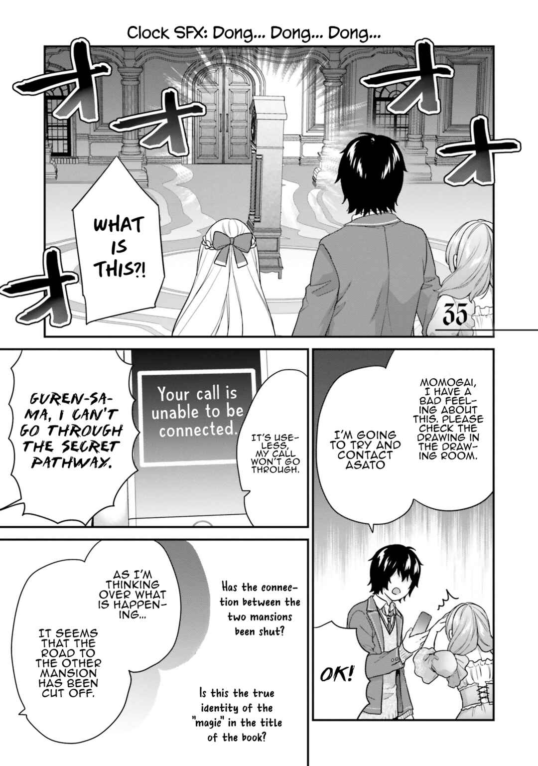 Page 2 Chapter 35 Jishou F-Rank no Oniisama ga Game de Hyouka sareru Gakuen no Chouten ni Kunrin suru Sou desu yo?