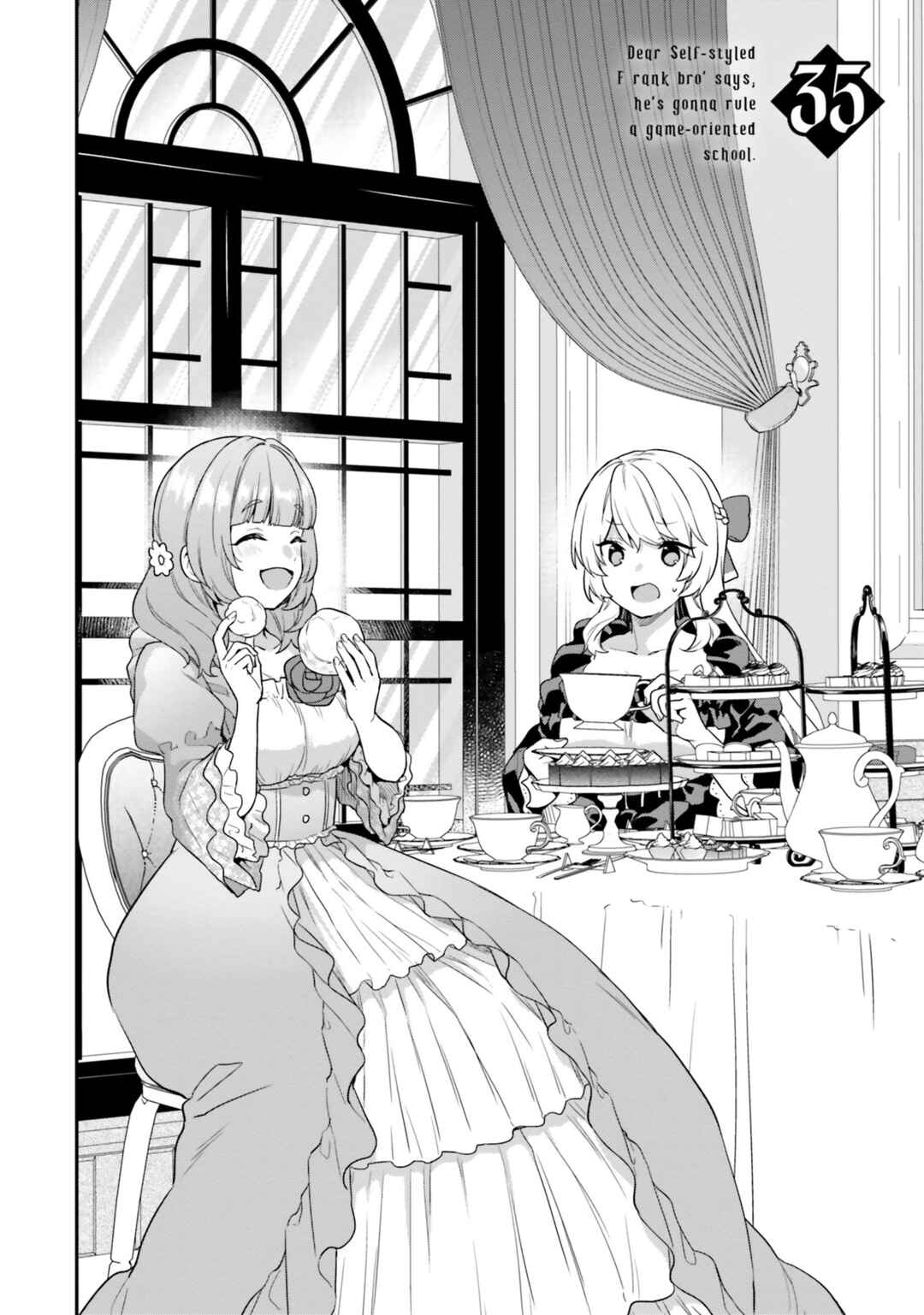 Page 3 Chapter 35 Jishou F-Rank no Oniisama ga Game de Hyouka sareru Gakuen no Chouten ni Kunrin suru Sou desu yo?