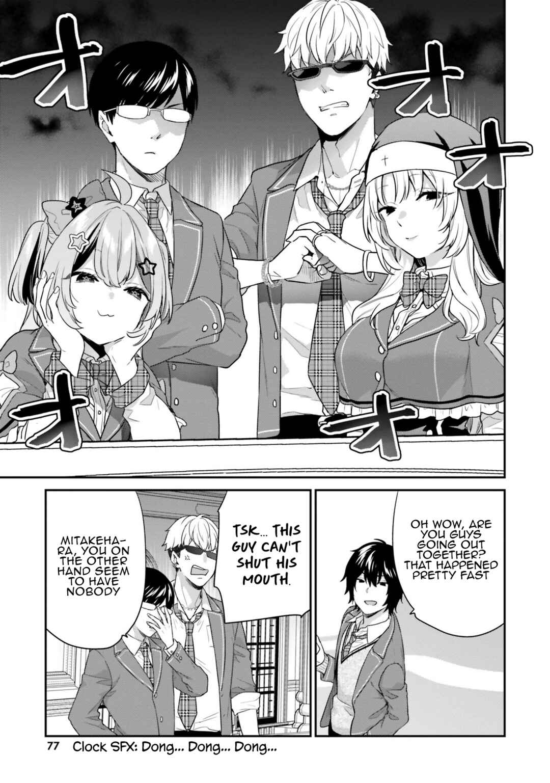Page 4 Chapter 35 Jishou F-Rank no Oniisama ga Game de Hyouka sareru Gakuen no Chouten ni Kunrin suru Sou desu yo?