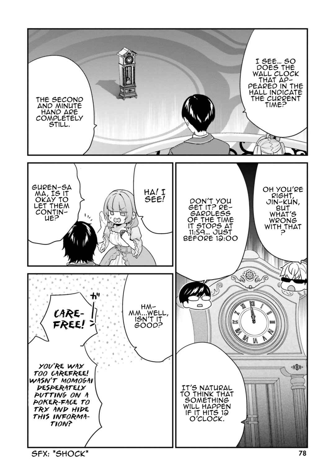 Page 5 Chapter 35 Jishou F-Rank no Oniisama ga Game de Hyouka sareru Gakuen no Chouten ni Kunrin suru Sou desu yo?