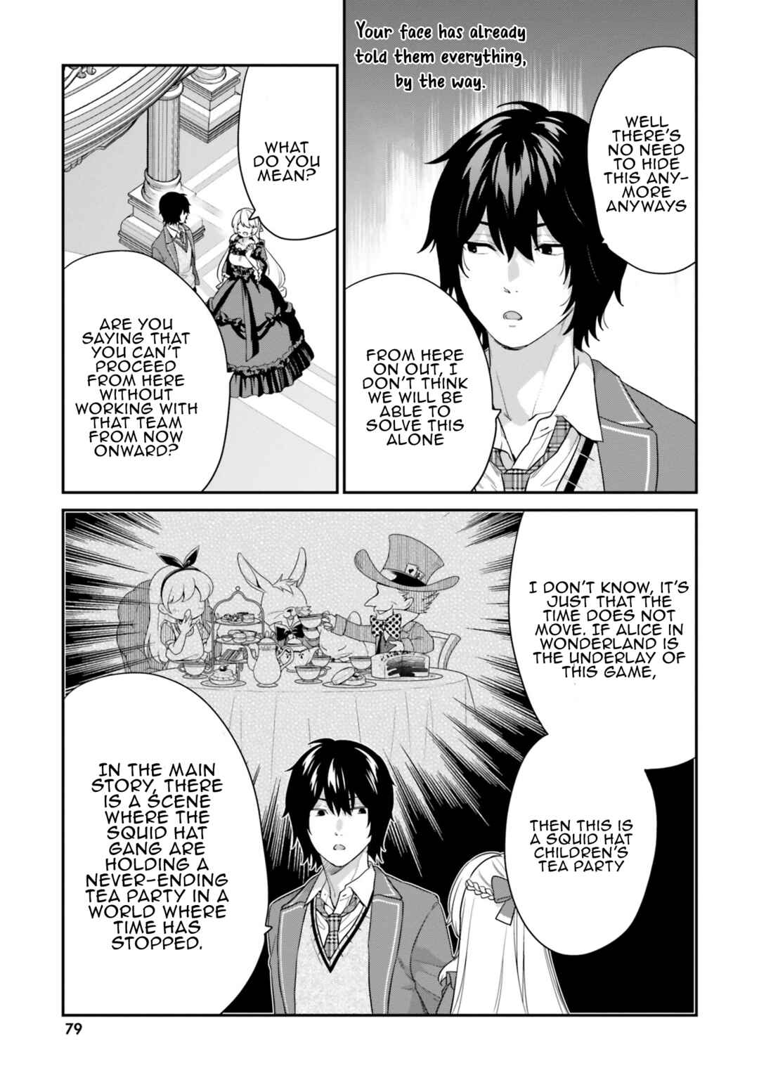 Page 6 Chapter 35 Jishou F-Rank no Oniisama ga Game de Hyouka sareru Gakuen no Chouten ni Kunrin suru Sou desu yo?