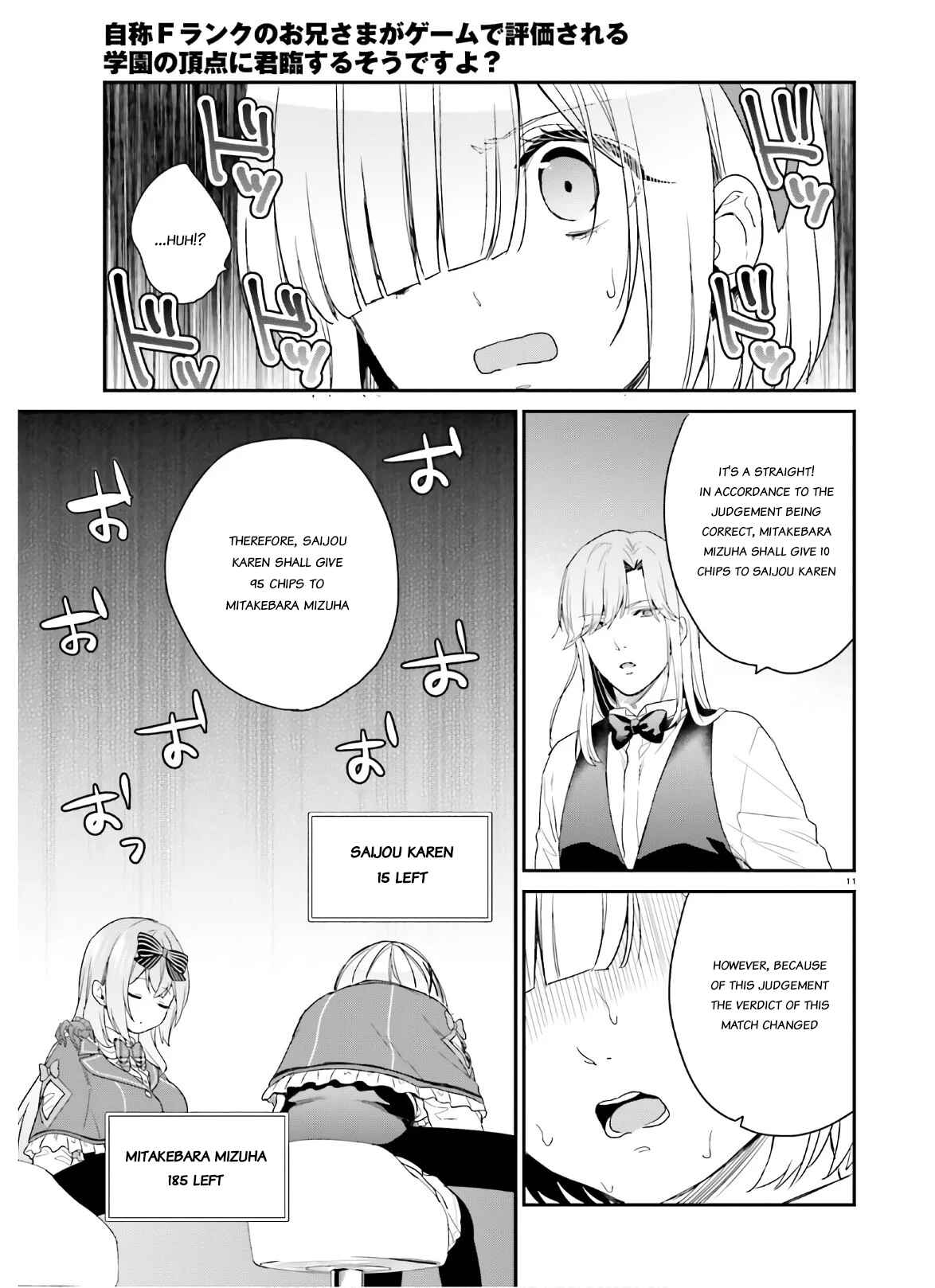 Page 11 Chapter 25 Jishou F-Rank no Oniisama ga Game de Hyouka sareru Gakuen no Chouten ni Kunrin suru Sou desu yo?