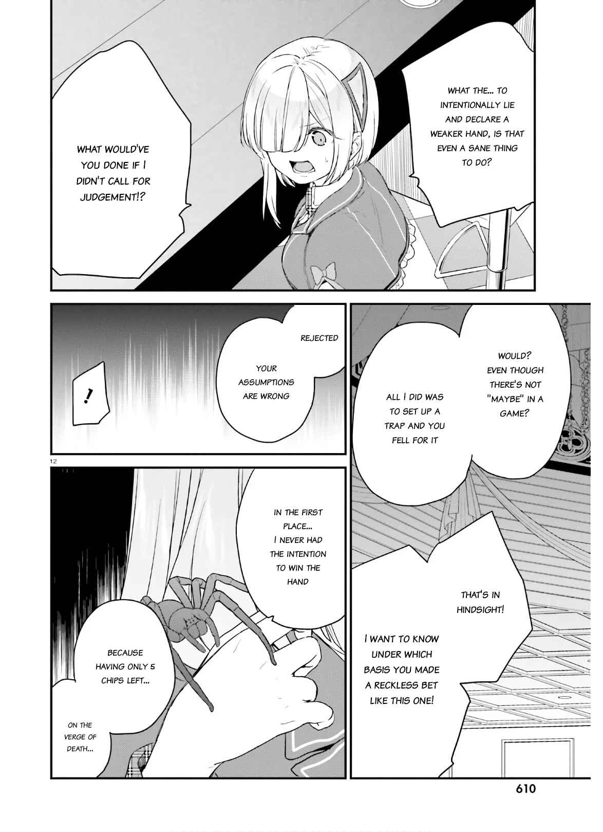 Page 12 Chapter 25 Jishou F-Rank no Oniisama ga Game de Hyouka sareru Gakuen no Chouten ni Kunrin suru Sou desu yo?