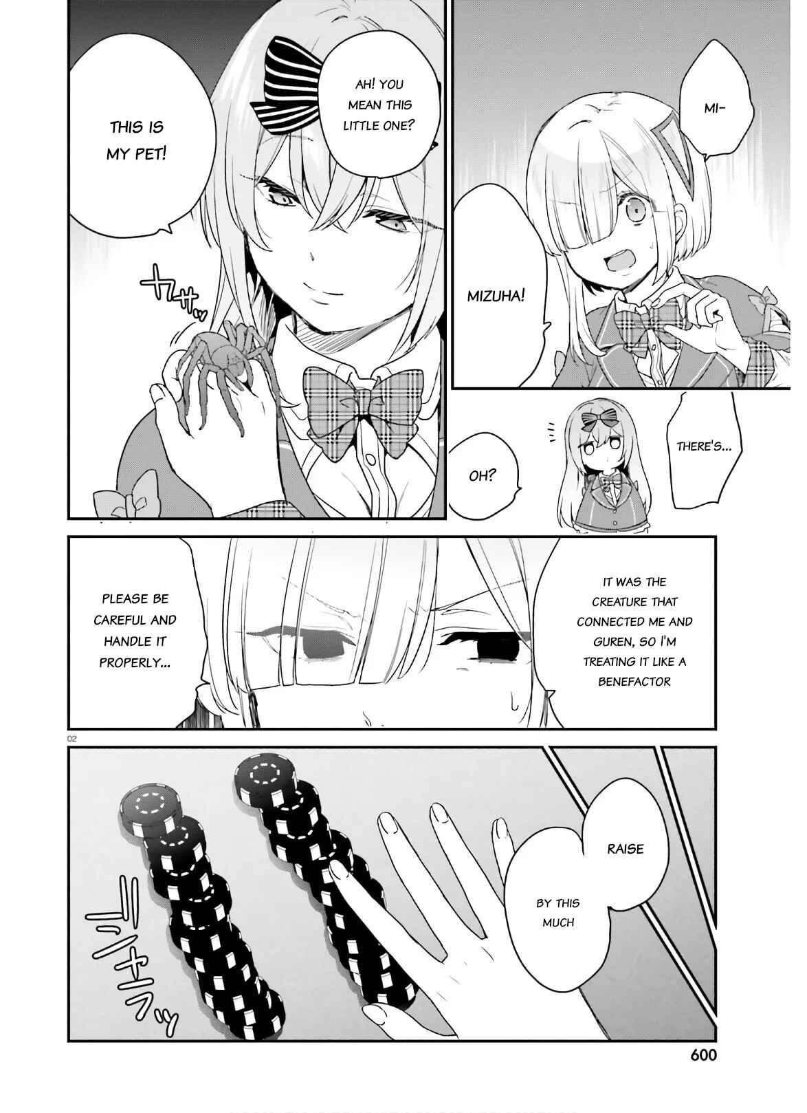 Page 2 Chapter 25 Jishou F-Rank no Oniisama ga Game de Hyouka sareru Gakuen no Chouten ni Kunrin suru Sou desu yo?