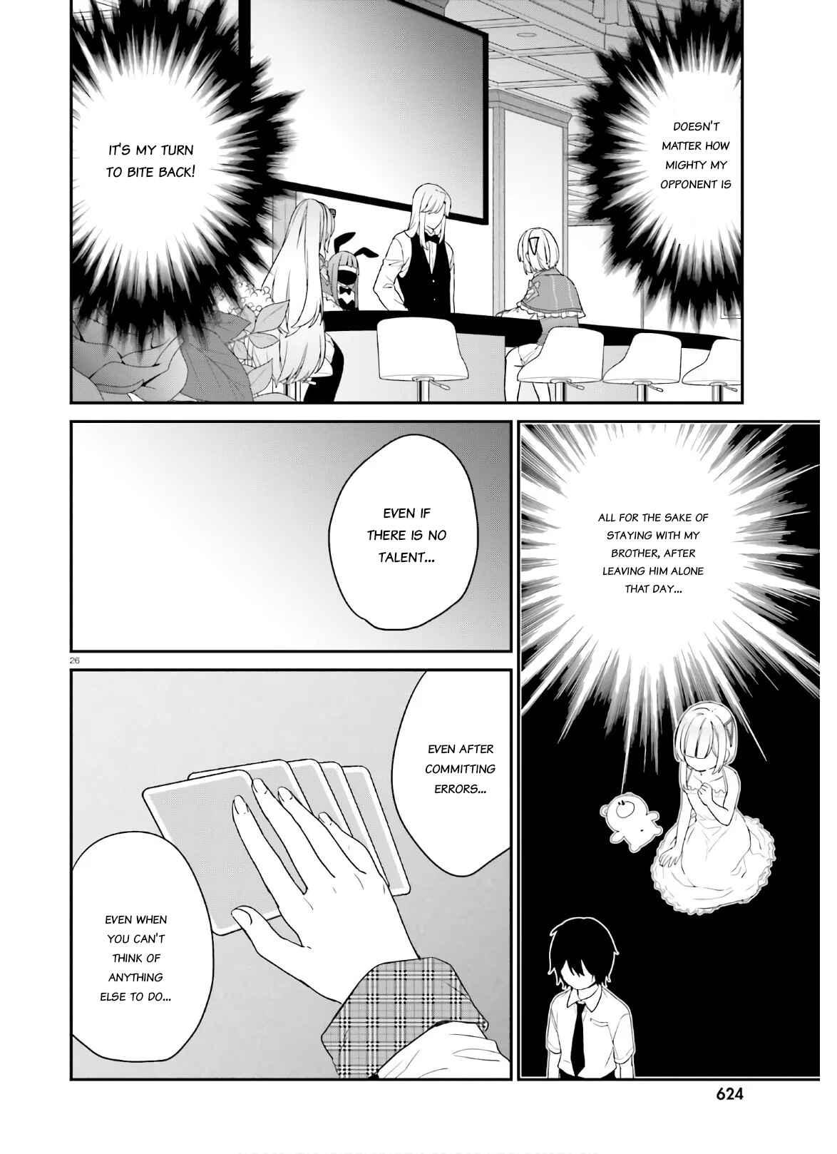 Page 26 Chapter 25 Jishou F-Rank no Oniisama ga Game de Hyouka sareru Gakuen no Chouten ni Kunrin suru Sou desu yo?