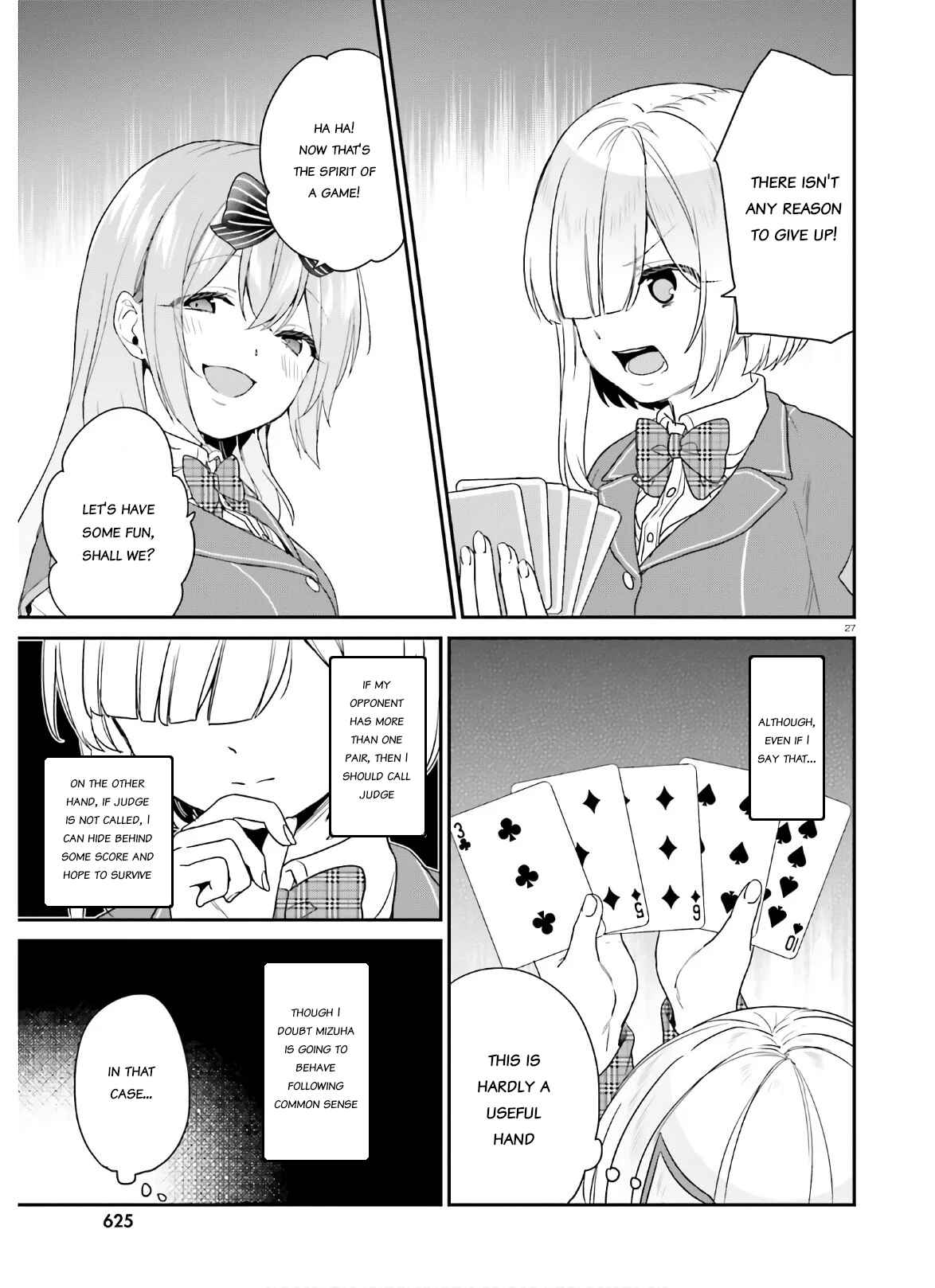 Page 27 Chapter 25 Jishou F-Rank no Oniisama ga Game de Hyouka sareru Gakuen no Chouten ni Kunrin suru Sou desu yo?