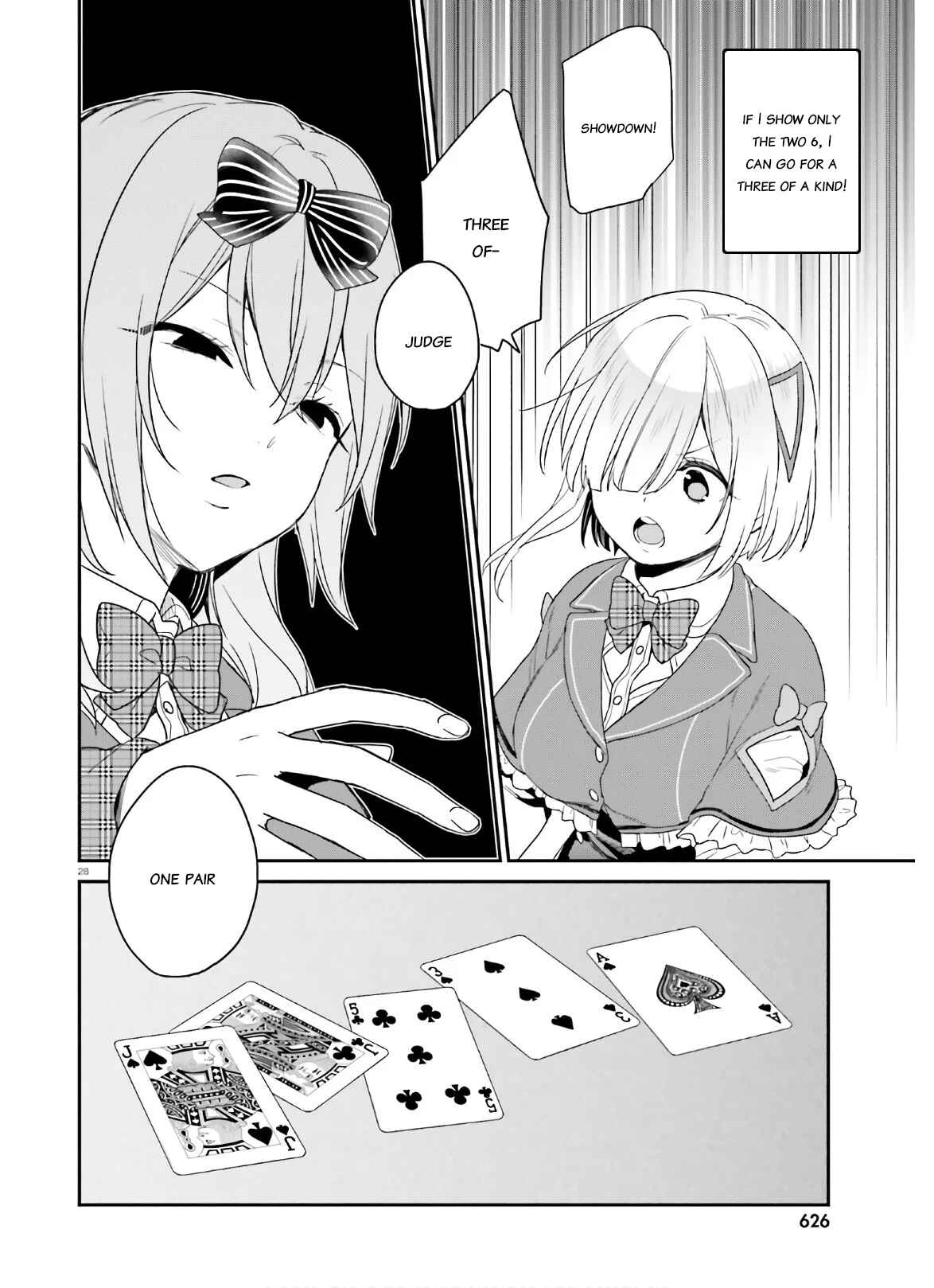 Page 28 Chapter 25 Jishou F-Rank no Oniisama ga Game de Hyouka sareru Gakuen no Chouten ni Kunrin suru Sou desu yo?