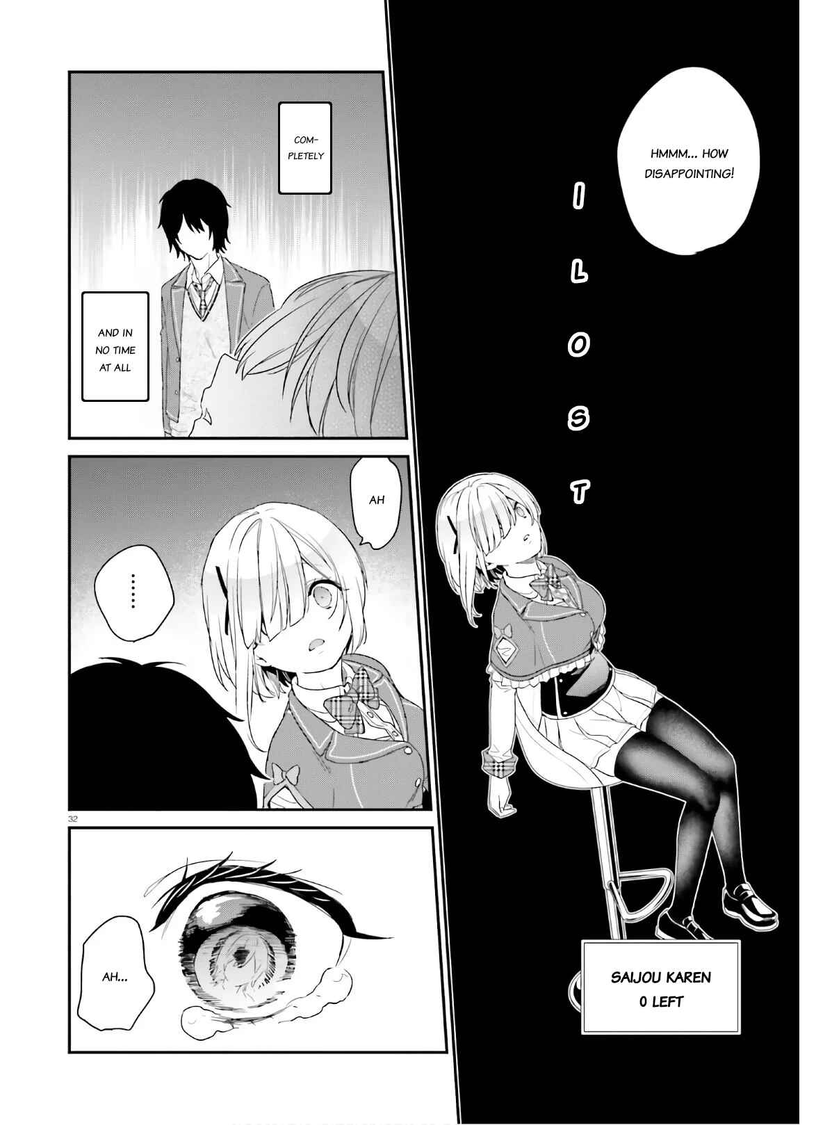 Page 32 Chapter 25 Jishou F-Rank no Oniisama ga Game de Hyouka sareru Gakuen no Chouten ni Kunrin suru Sou desu yo?