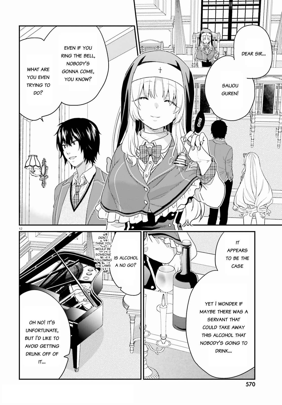Page 11 Chapter 32 Jishou F-Rank no Oniisama ga Game de Hyouka sareru Gakuen no Chouten ni Kunrin suru Sou desu yo?