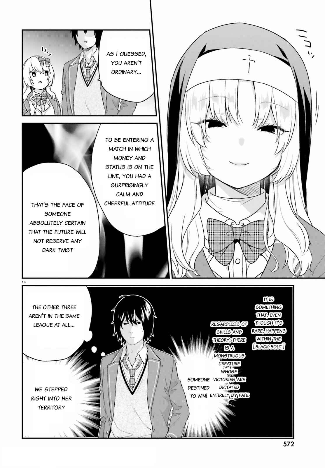 Page 13 Chapter 32 Jishou F-Rank no Oniisama ga Game de Hyouka sareru Gakuen no Chouten ni Kunrin suru Sou desu yo?