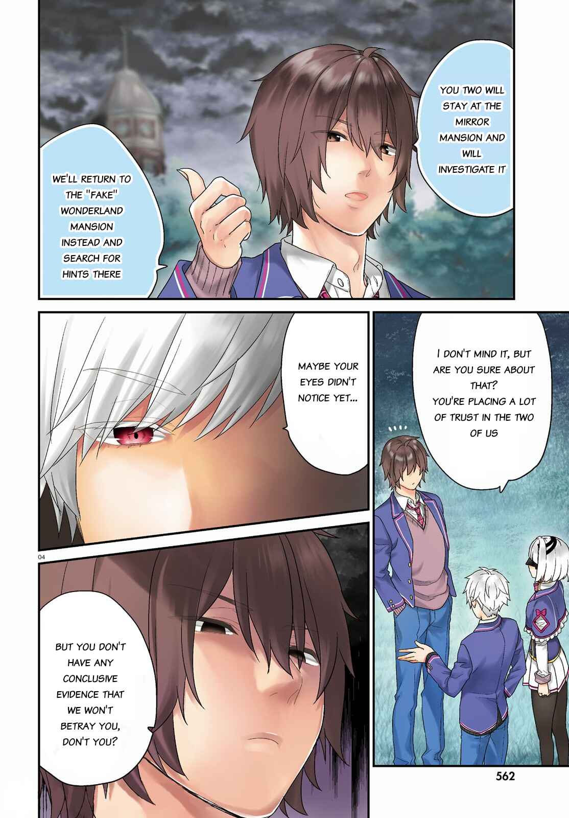 Page 3 Chapter 32 Jishou F-Rank no Oniisama ga Game de Hyouka sareru Gakuen no Chouten ni Kunrin suru Sou desu yo?
