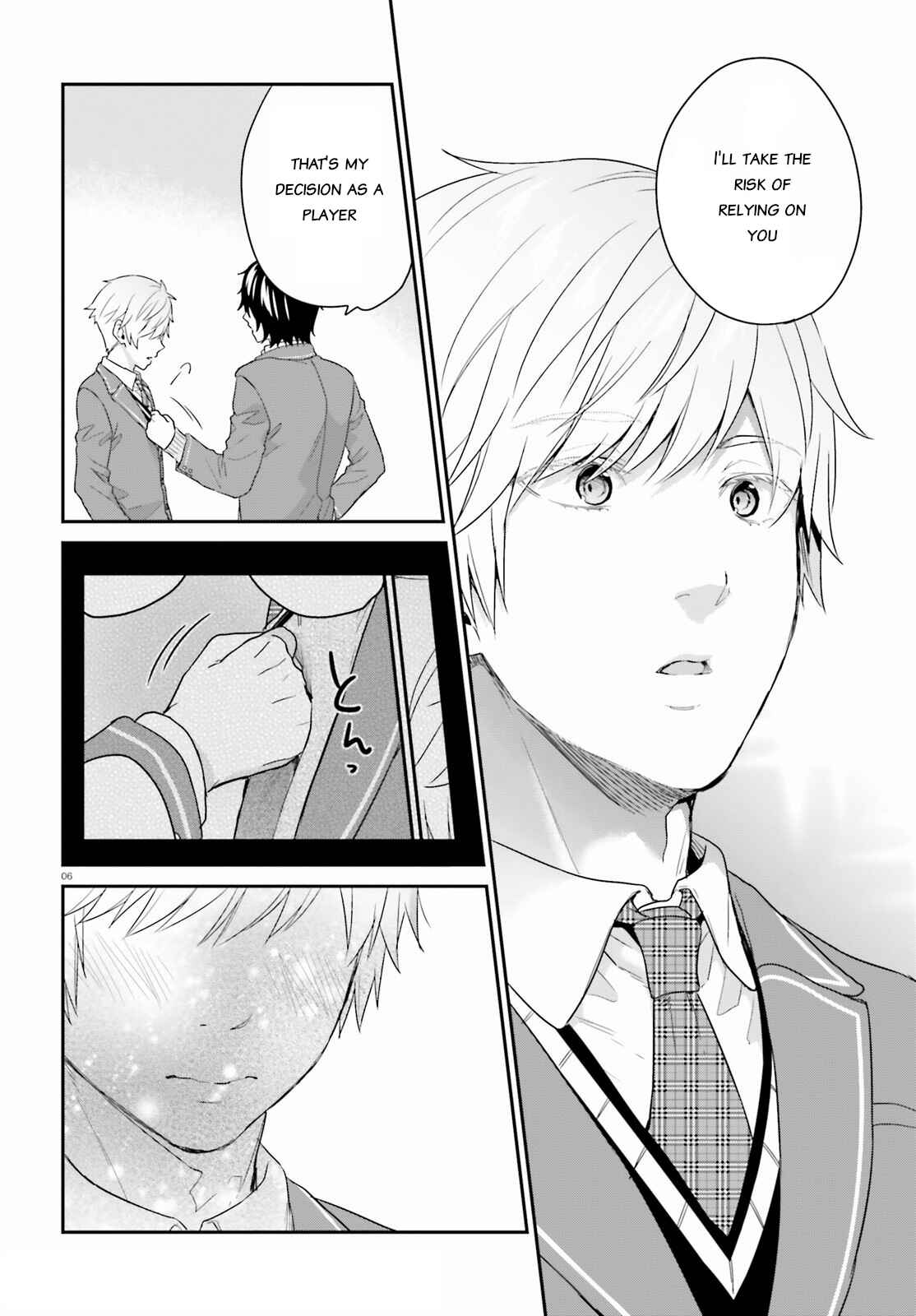Page 5 Chapter 32 Jishou F-Rank no Oniisama ga Game de Hyouka sareru Gakuen no Chouten ni Kunrin suru Sou desu yo?