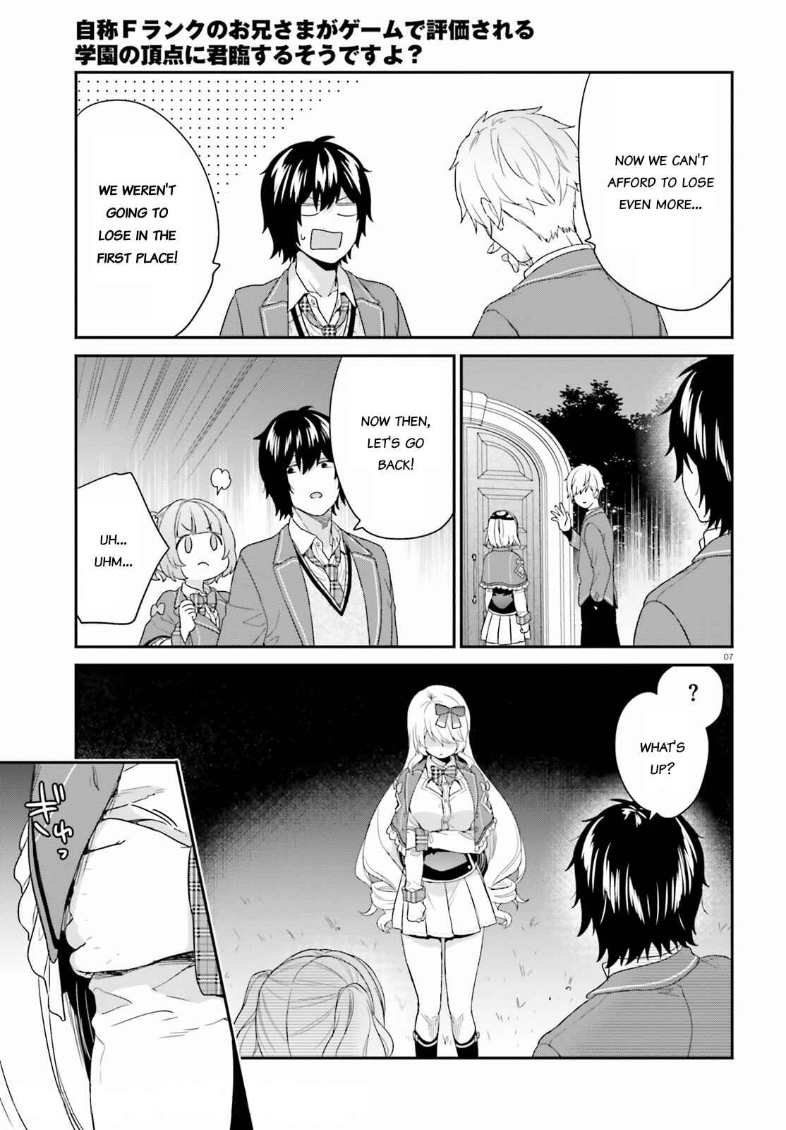 Page 6 Chapter 32 Jishou F-Rank no Oniisama ga Game de Hyouka sareru Gakuen no Chouten ni Kunrin suru Sou desu yo?