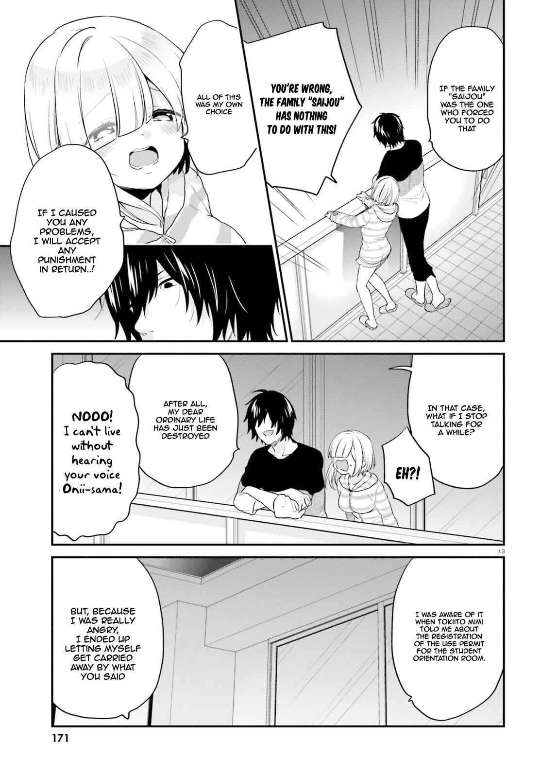 Page 14 Chapter 12 Jishou F-Rank no Oniisama ga Game de Hyouka sareru Gakuen no Chouten ni Kunrin suru Sou desu yo?