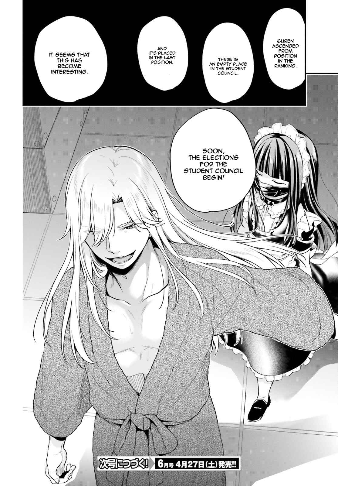 Page 17 Chapter 12 Jishou F-Rank no Oniisama ga Game de Hyouka sareru Gakuen no Chouten ni Kunrin suru Sou desu yo?
