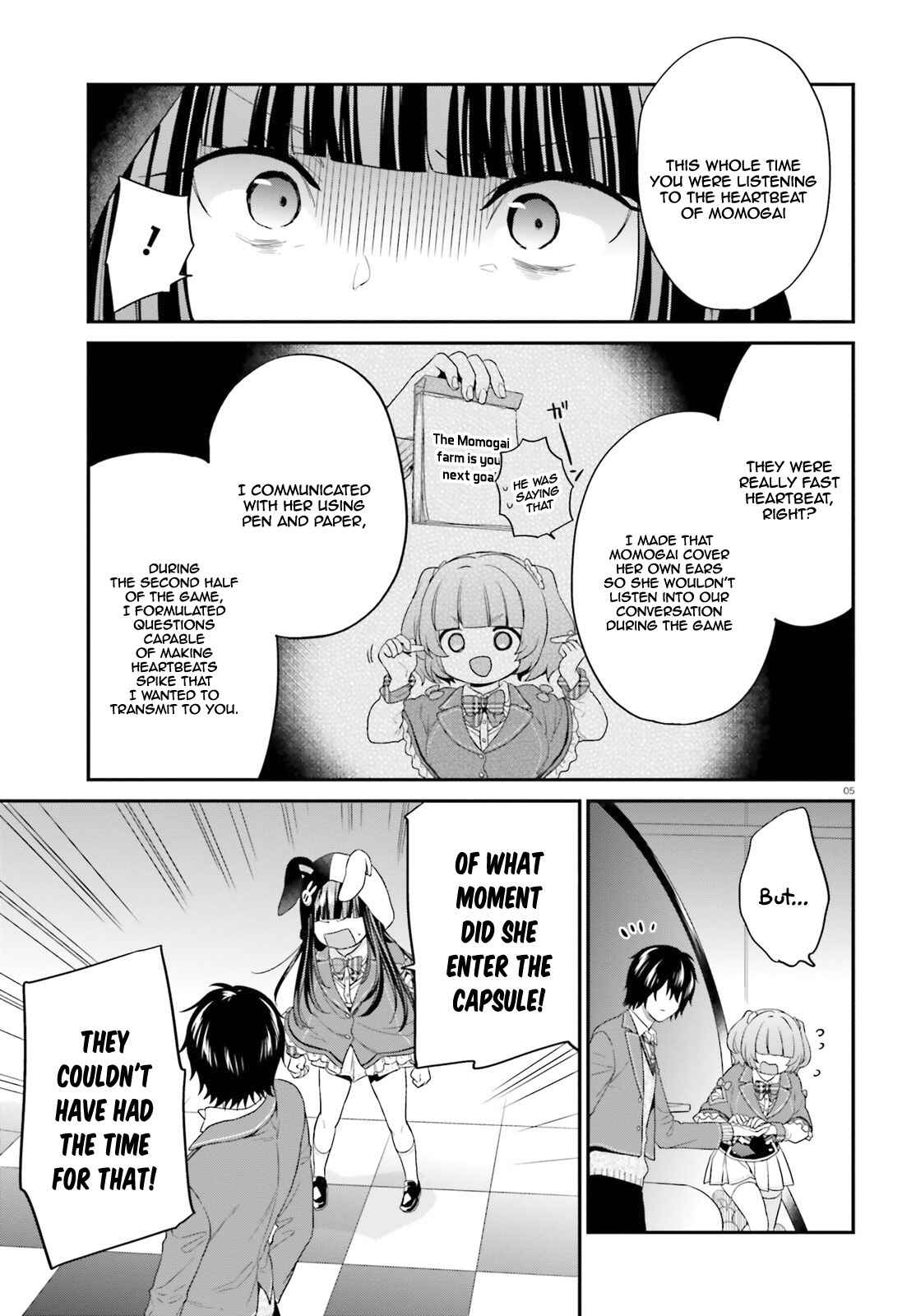 Page 6 Chapter 12 Jishou F-Rank no Oniisama ga Game de Hyouka sareru Gakuen no Chouten ni Kunrin suru Sou desu yo?