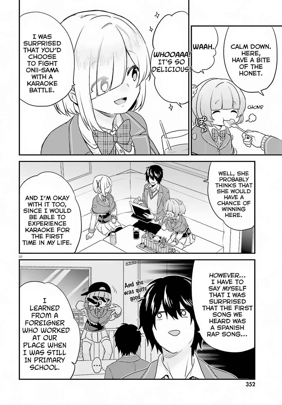 Page 3 Chapter 14.5 Jishou F-Rank no Oniisama ga Game de Hyouka sareru Gakuen no Chouten ni Kunrin suru Sou desu yo?
