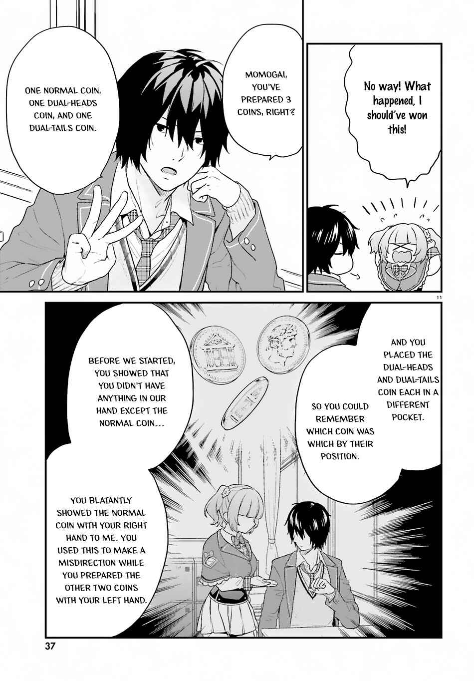 Page 11 Chapter 13 Jishou F-Rank no Oniisama ga Game de Hyouka sareru Gakuen no Chouten ni Kunrin suru Sou desu yo?