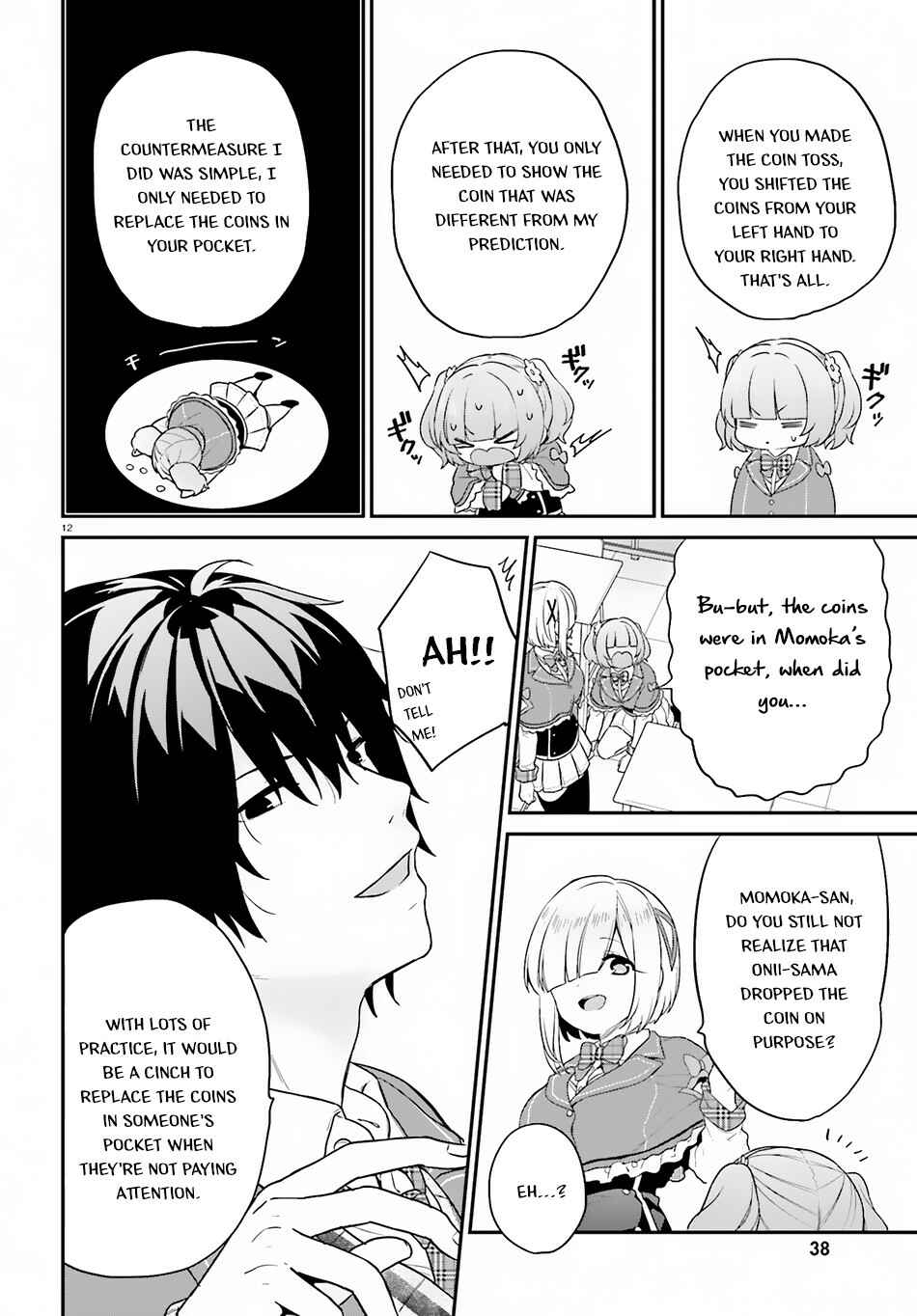 Page 12 Chapter 13 Jishou F-Rank no Oniisama ga Game de Hyouka sareru Gakuen no Chouten ni Kunrin suru Sou desu yo?