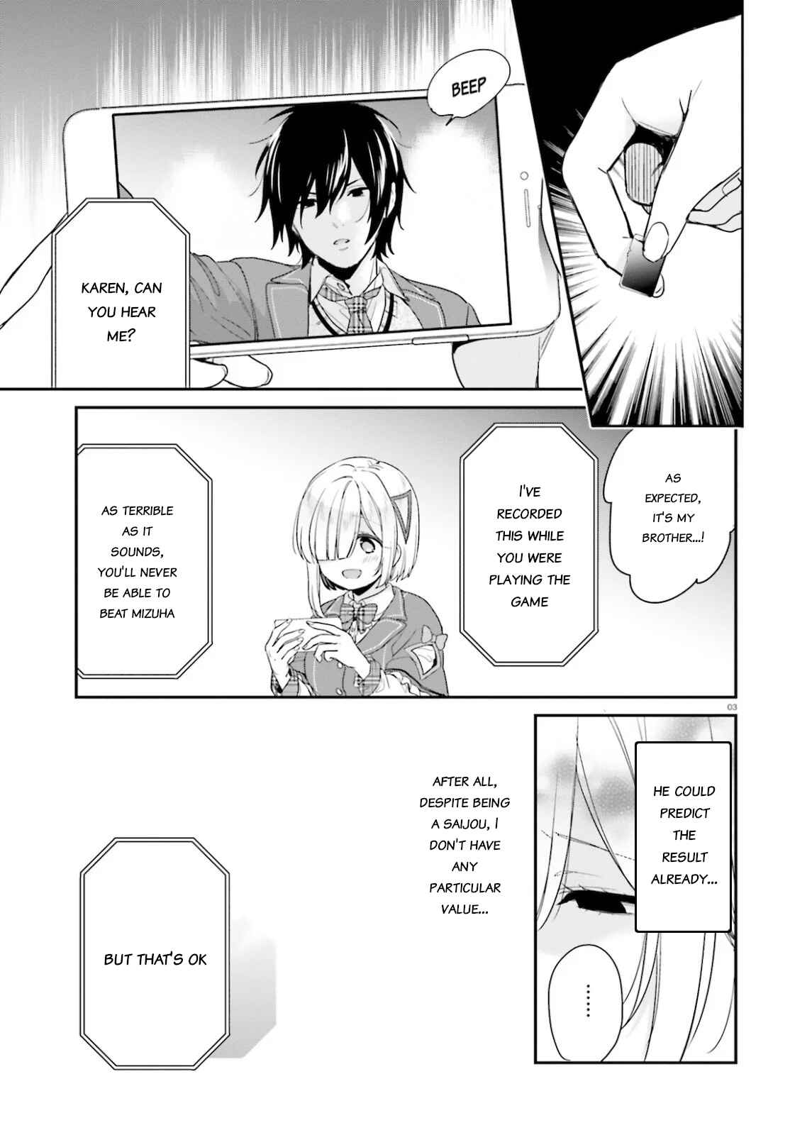 Page 3 Chapter 26.5 Jishou F-Rank no Oniisama ga Game de Hyouka sareru Gakuen no Chouten ni Kunrin suru Sou desu yo?