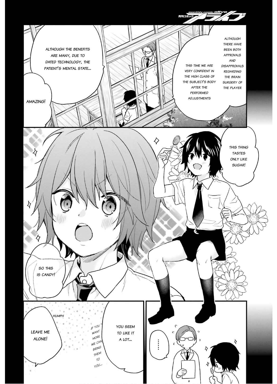 Page 10 Chapter 23 Jishou F-Rank no Oniisama ga Game de Hyouka sareru Gakuen no Chouten ni Kunrin suru Sou desu yo?