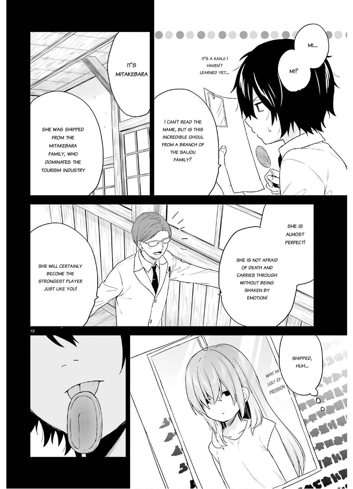 Page 12 Chapter 23 Jishou F-Rank no Oniisama ga Game de Hyouka sareru Gakuen no Chouten ni Kunrin suru Sou desu yo?