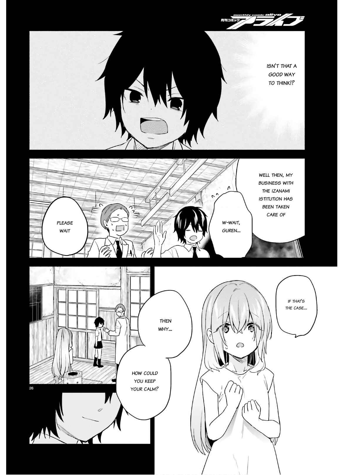 Page 26 Chapter 23 Jishou F-Rank no Oniisama ga Game de Hyouka sareru Gakuen no Chouten ni Kunrin suru Sou desu yo?