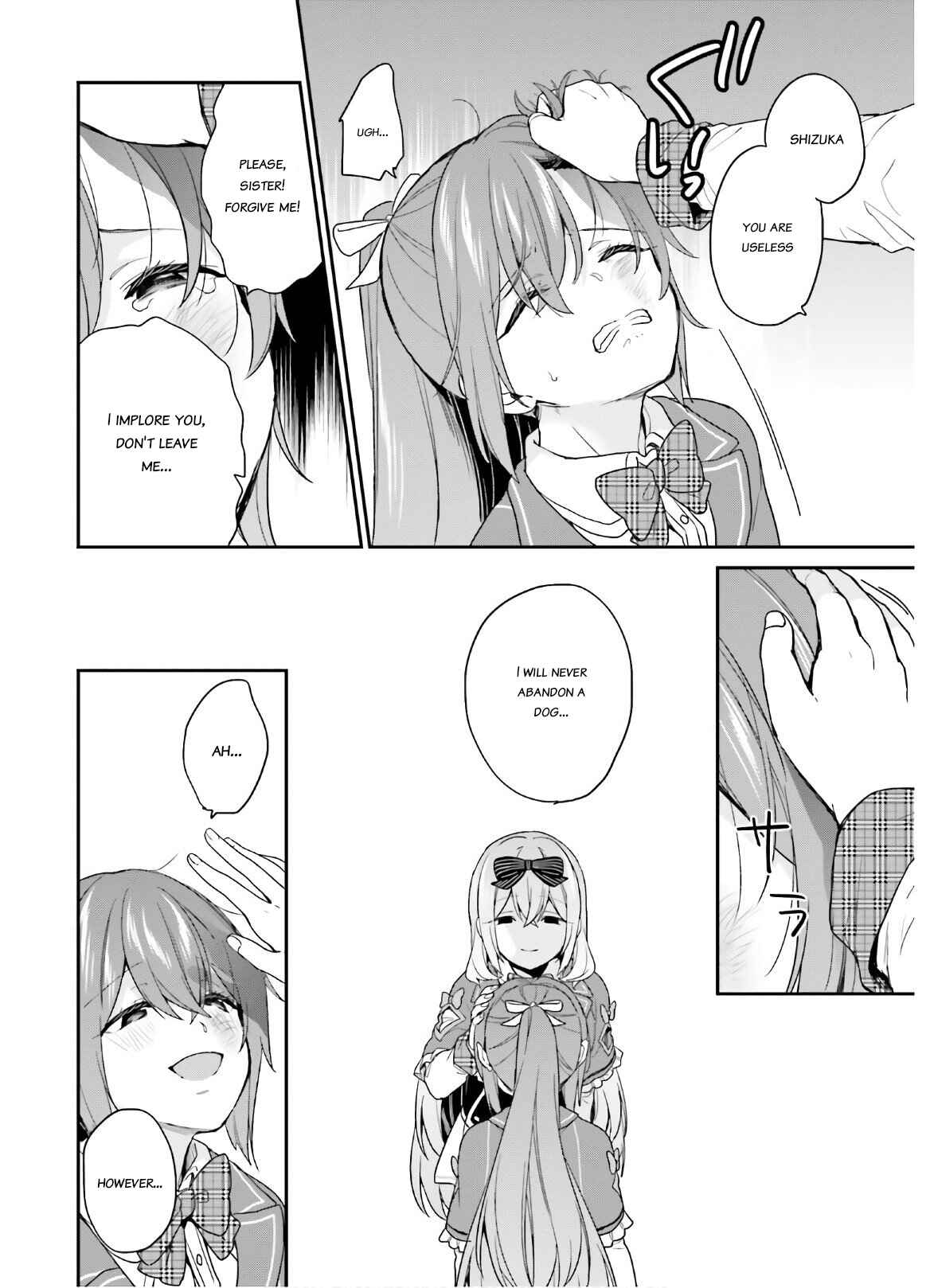 Page 4 Chapter 23 Jishou F-Rank no Oniisama ga Game de Hyouka sareru Gakuen no Chouten ni Kunrin suru Sou desu yo?
