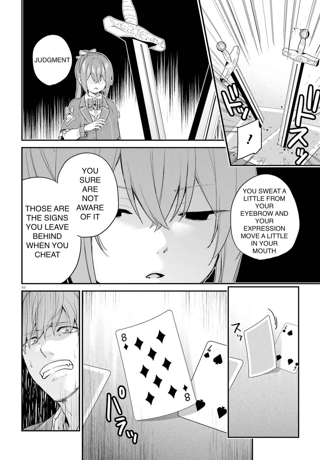 Page 11 Chapter 21 Jishou F-Rank no Oniisama ga Game de Hyouka sareru Gakuen no Chouten ni Kunrin suru Sou desu yo?