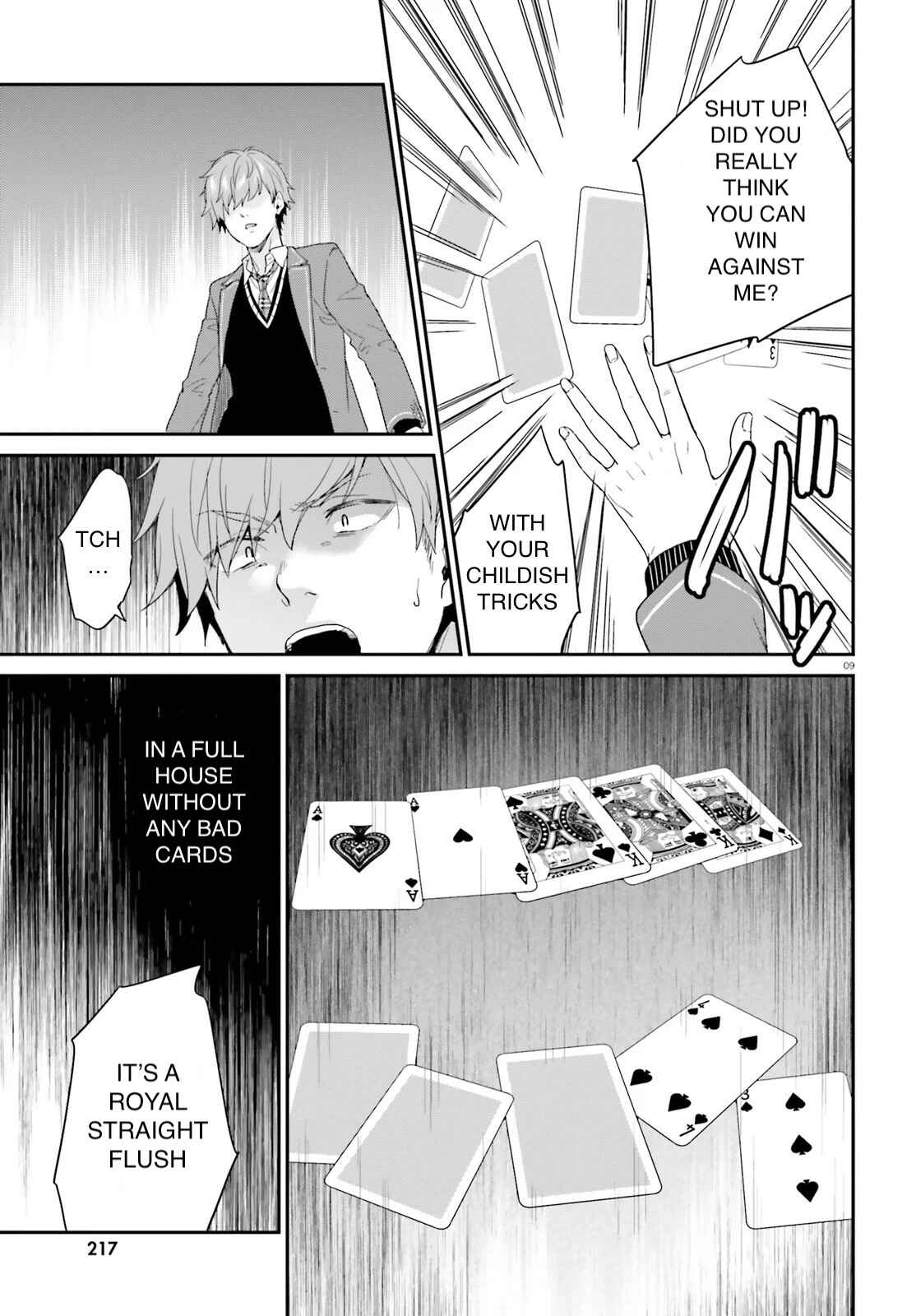 Page 14 Chapter 21 Jishou F-Rank no Oniisama ga Game de Hyouka sareru Gakuen no Chouten ni Kunrin suru Sou desu yo?