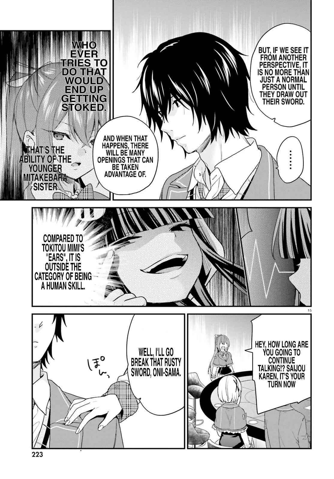 Page 17 Chapter 21 Jishou F-Rank no Oniisama ga Game de Hyouka sareru Gakuen no Chouten ni Kunrin suru Sou desu yo?
