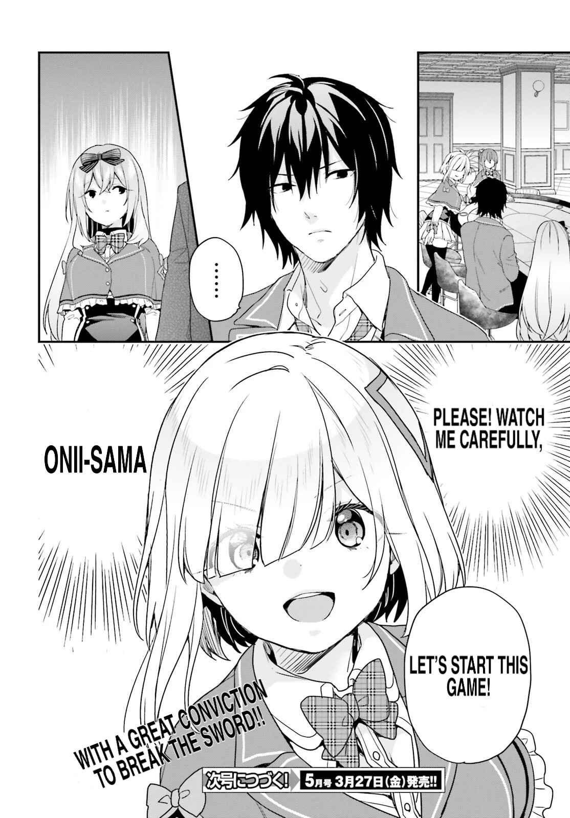 Page 18 Chapter 21 Jishou F-Rank no Oniisama ga Game de Hyouka sareru Gakuen no Chouten ni Kunrin suru Sou desu yo?