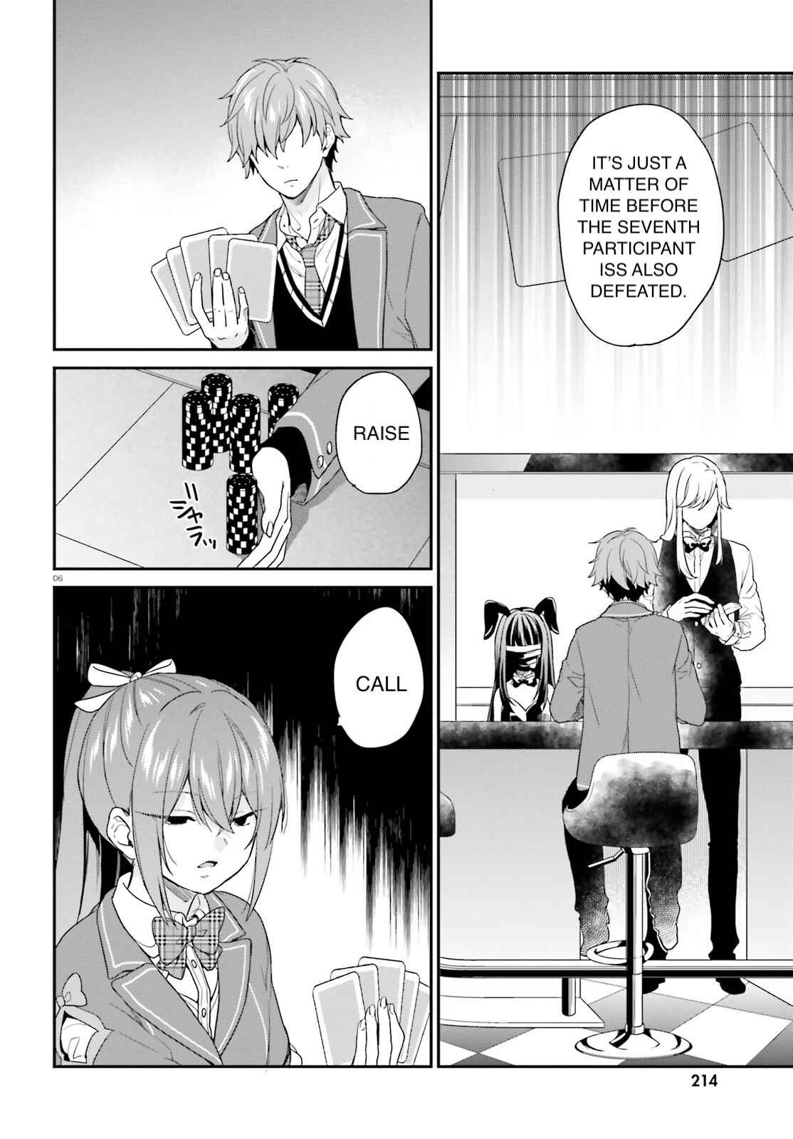 Page 8 Chapter 21 Jishou F-Rank no Oniisama ga Game de Hyouka sareru Gakuen no Chouten ni Kunrin suru Sou desu yo?