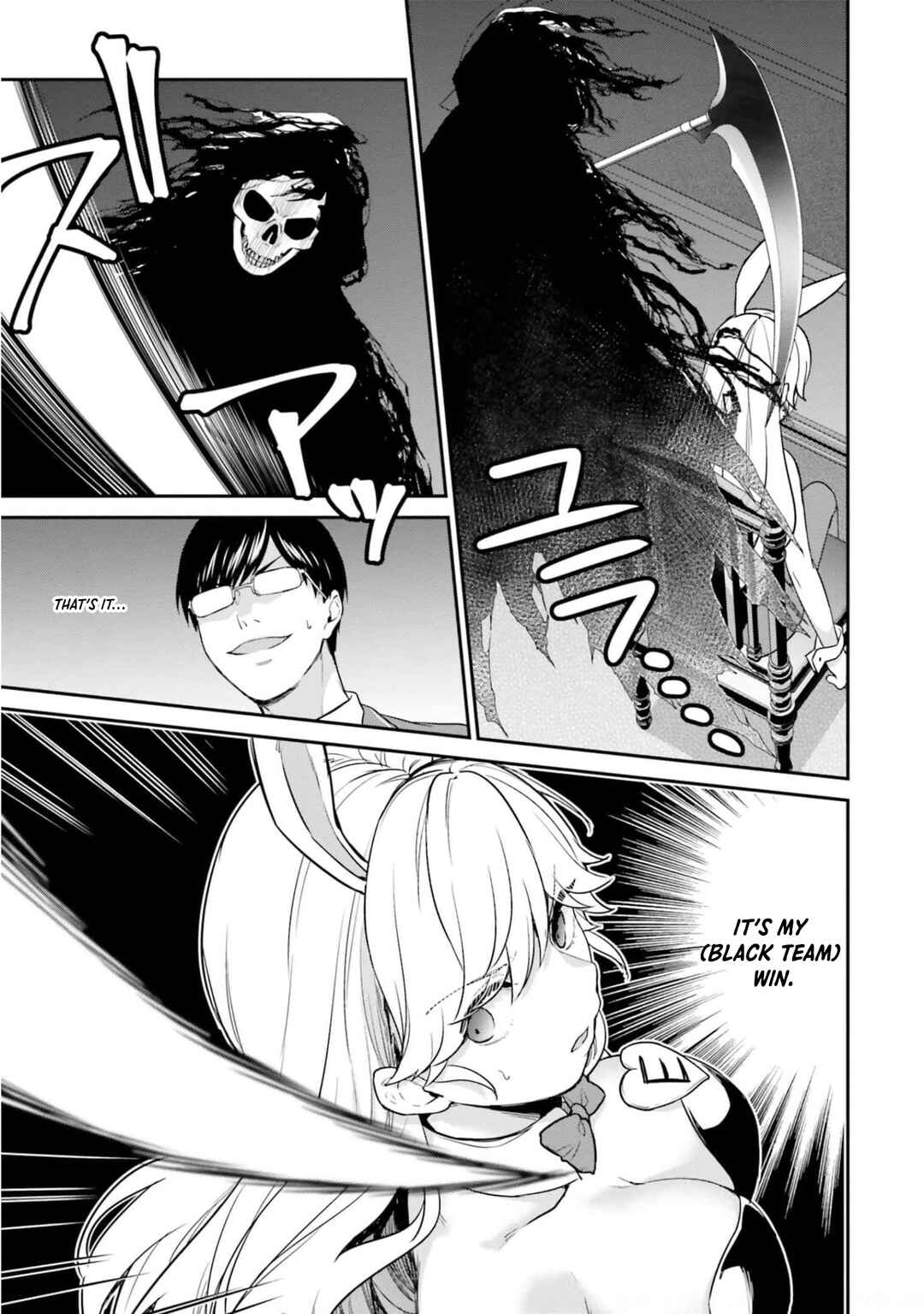 Page 12 Chapter 41 Jishou F-Rank no Oniisama ga Game de Hyouka sareru Gakuen no Chouten ni Kunrin suru Sou desu yo?