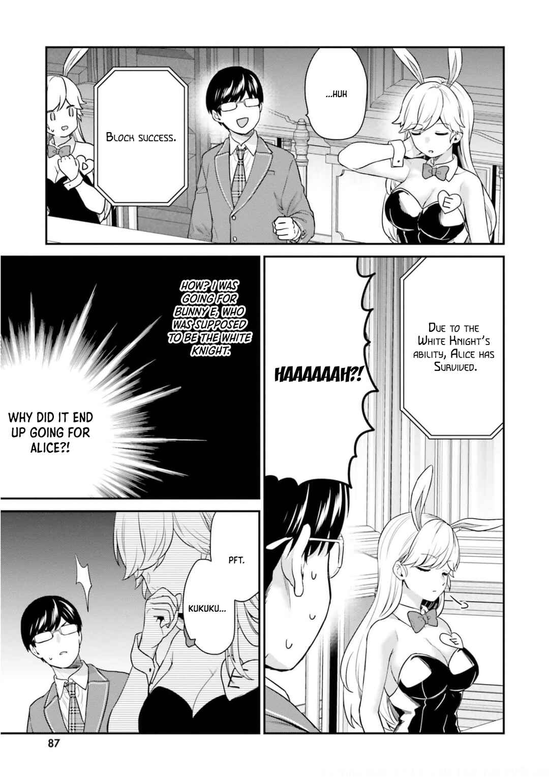 Page 14 Chapter 41 Jishou F-Rank no Oniisama ga Game de Hyouka sareru Gakuen no Chouten ni Kunrin suru Sou desu yo?